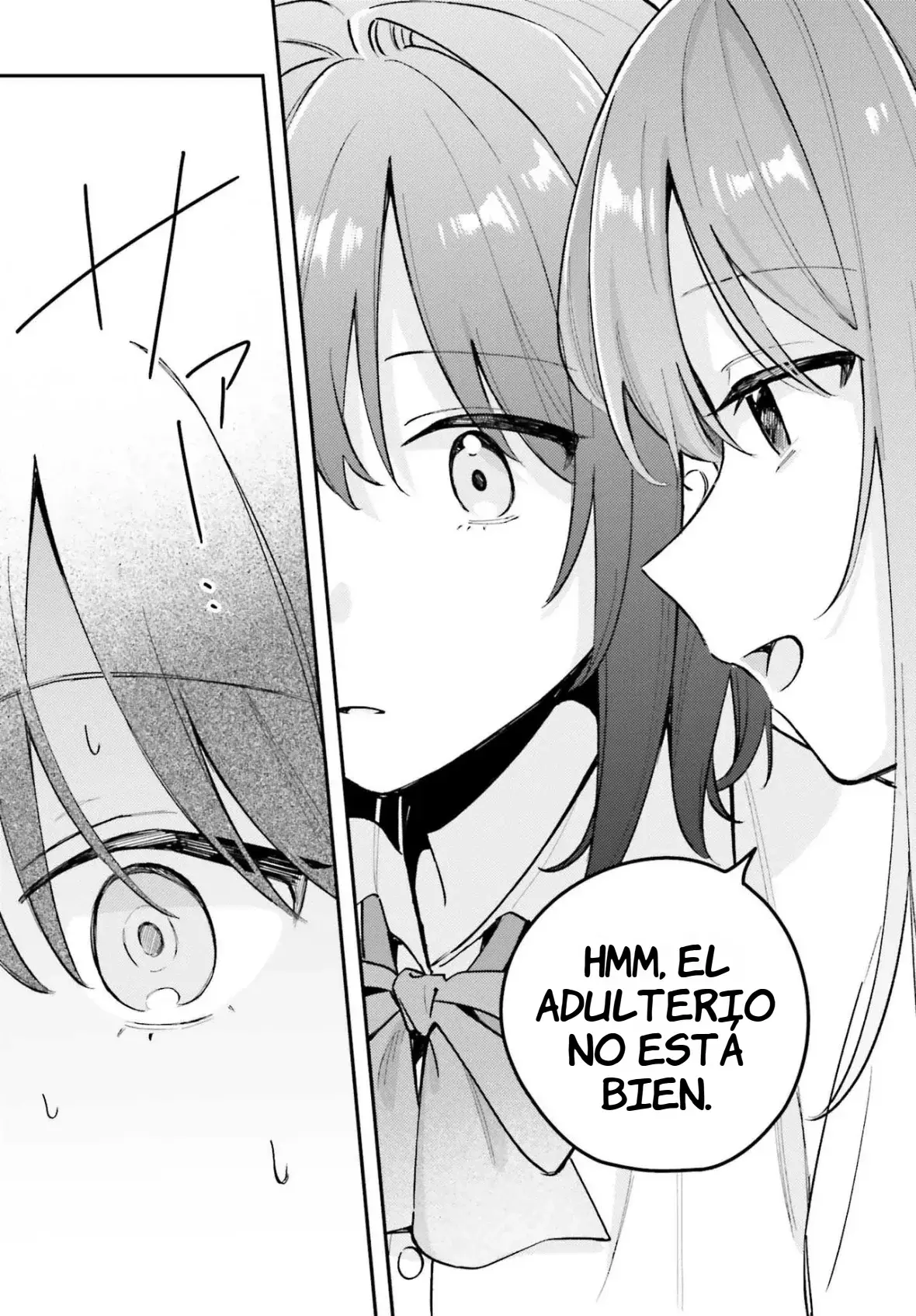 Adachi To Shimamura (Moke ver.) Capitulo 44 página 17