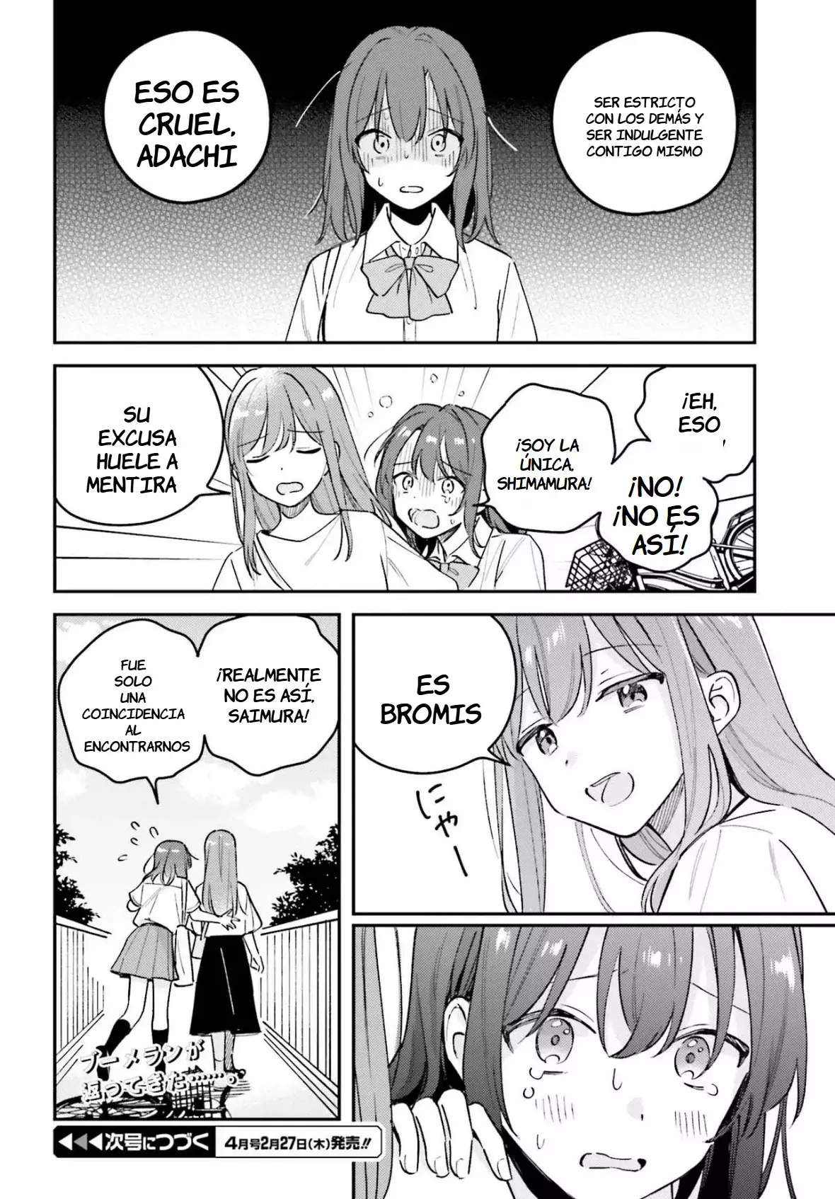 Adachi To Shimamura (Moke ver.) Capitulo 44 página 18