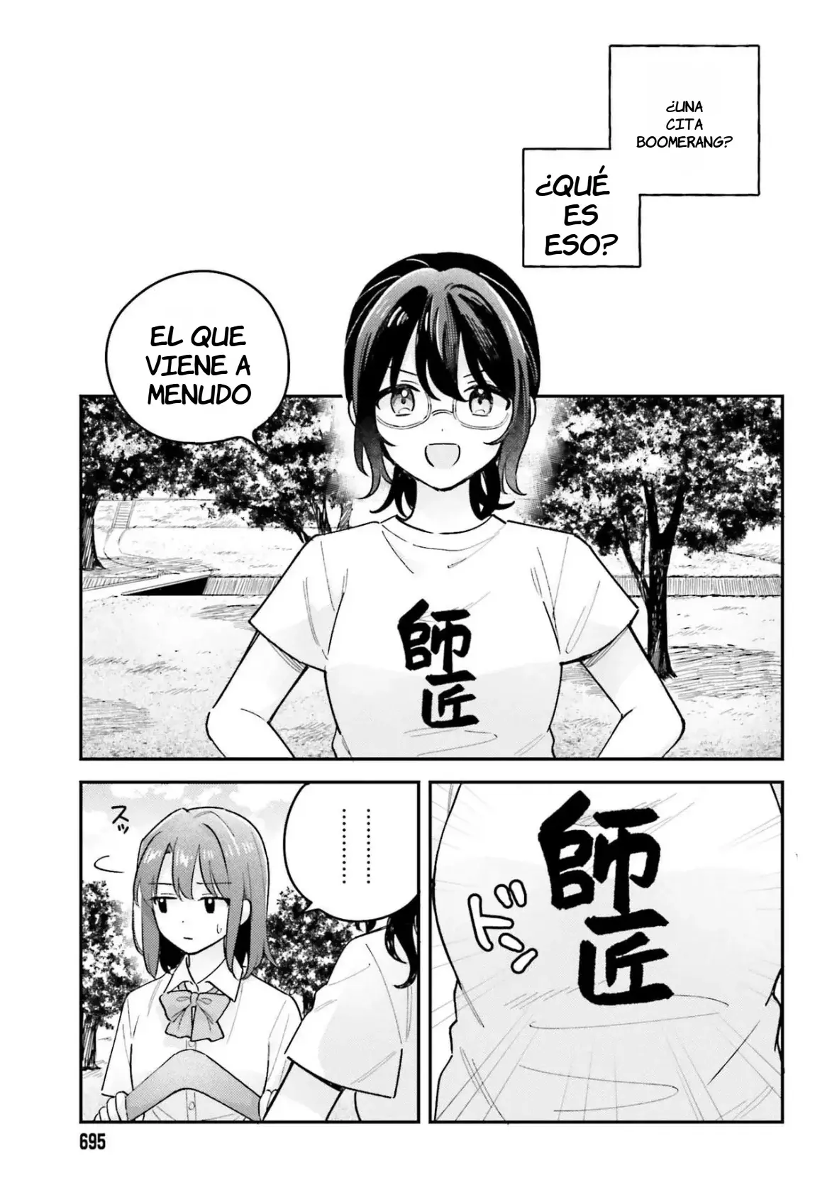 Adachi To Shimamura (Moke ver.) Capitulo 44 página 9
