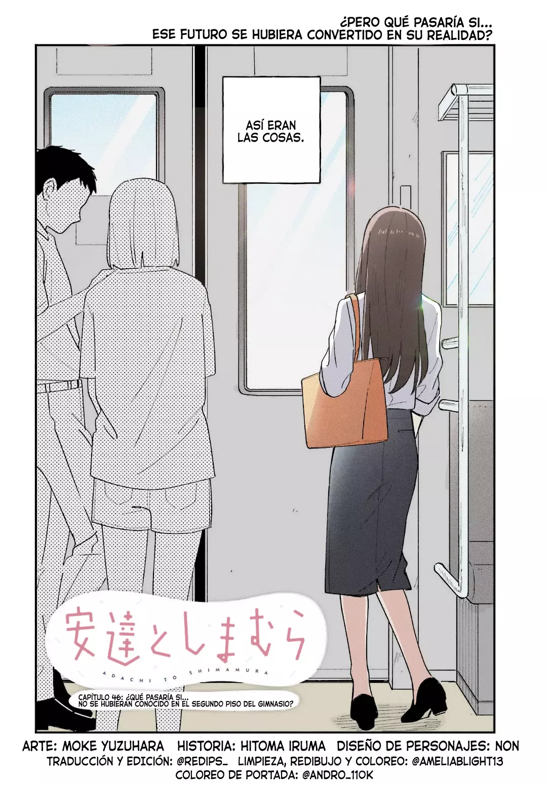Adachi To Shimamura (Moke ver.) Capitulo 46 página 3