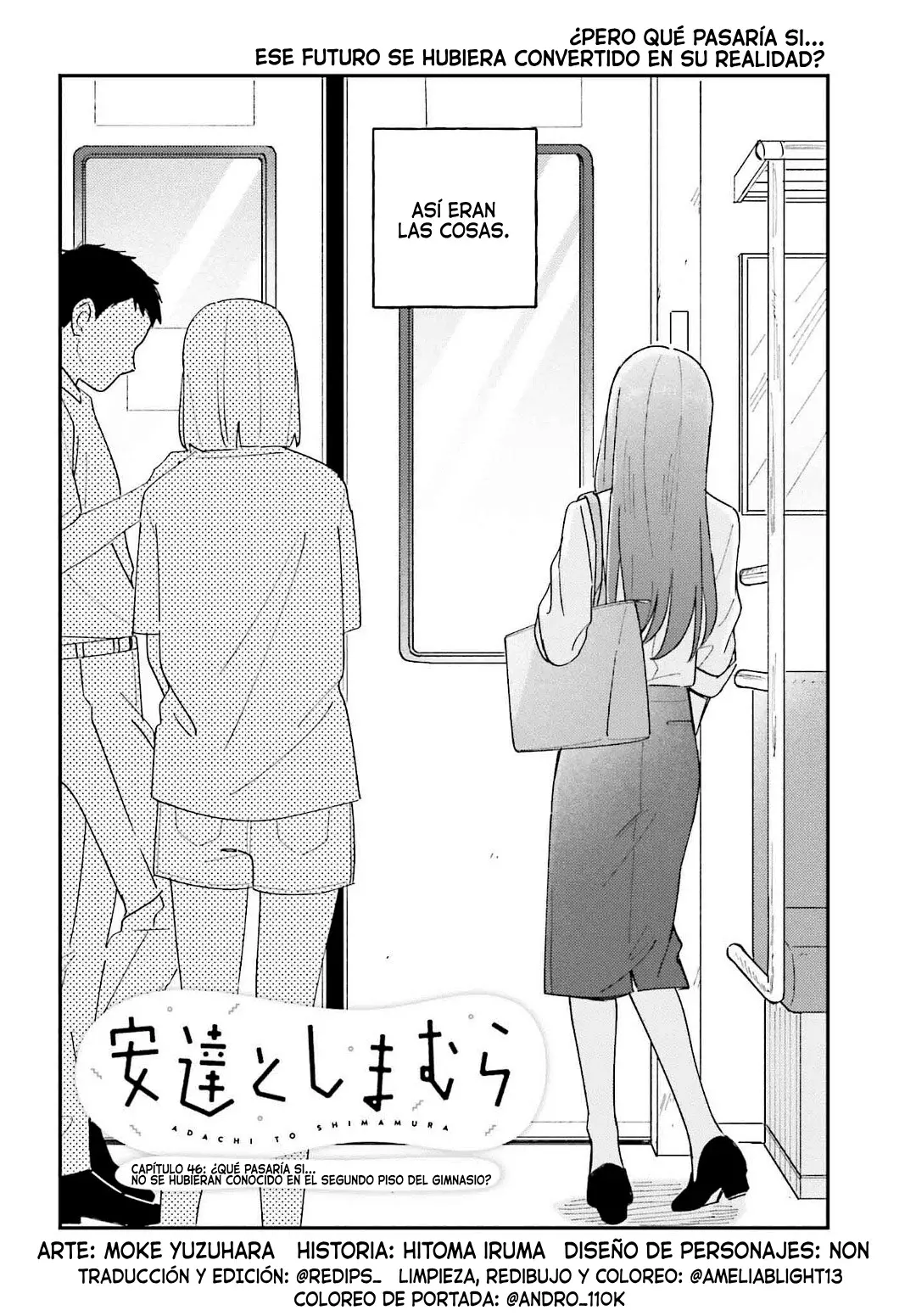 Adachi To Shimamura (Moke ver.) Capitulo 46 página 4