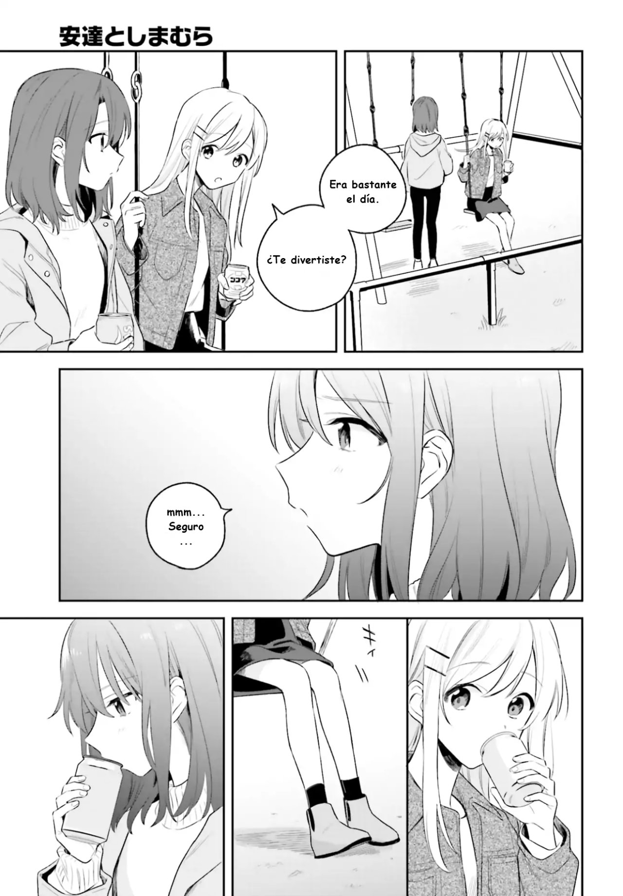 Adachi To Shimamura (Moke ver.) Capitulo 5.05 página 12