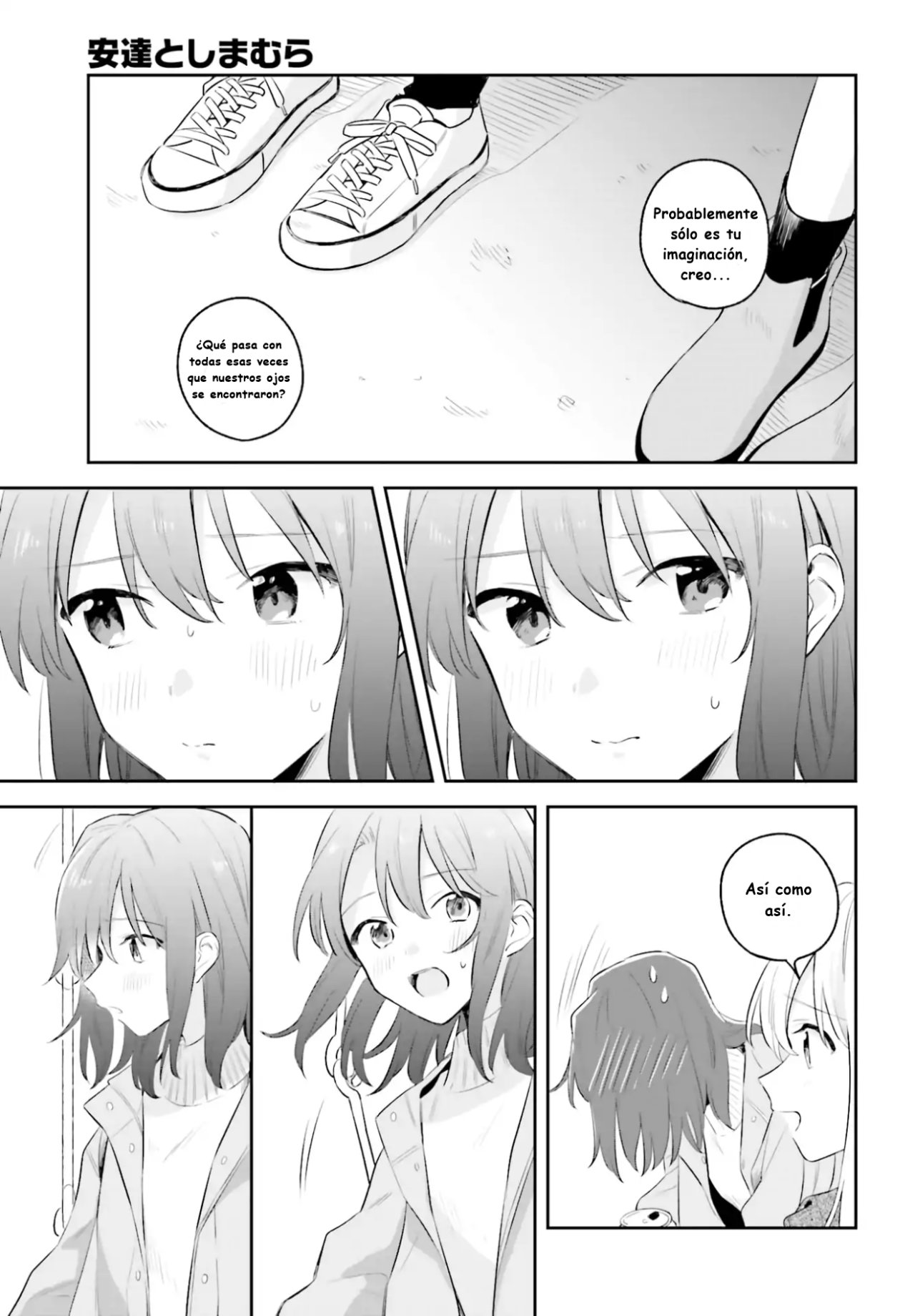 Adachi To Shimamura (Moke ver.) Capitulo 5.05 página 14