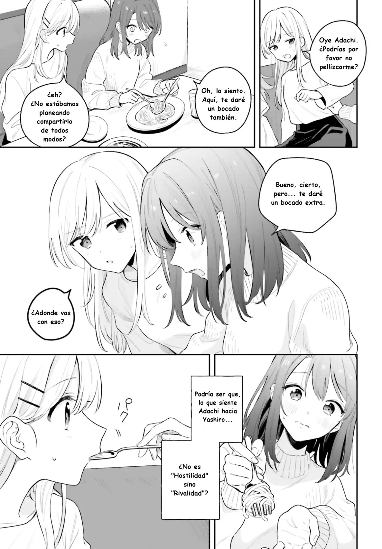 Adachi To Shimamura (Moke ver.) Capitulo 5.05 página 2