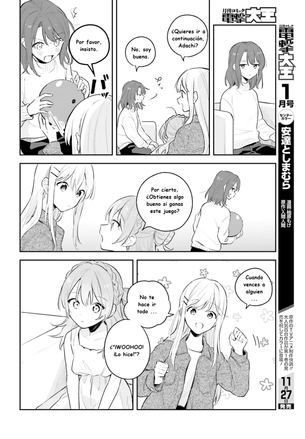 Adachi To Shimamura (Moke ver.) Capitulo 5.05 página 7