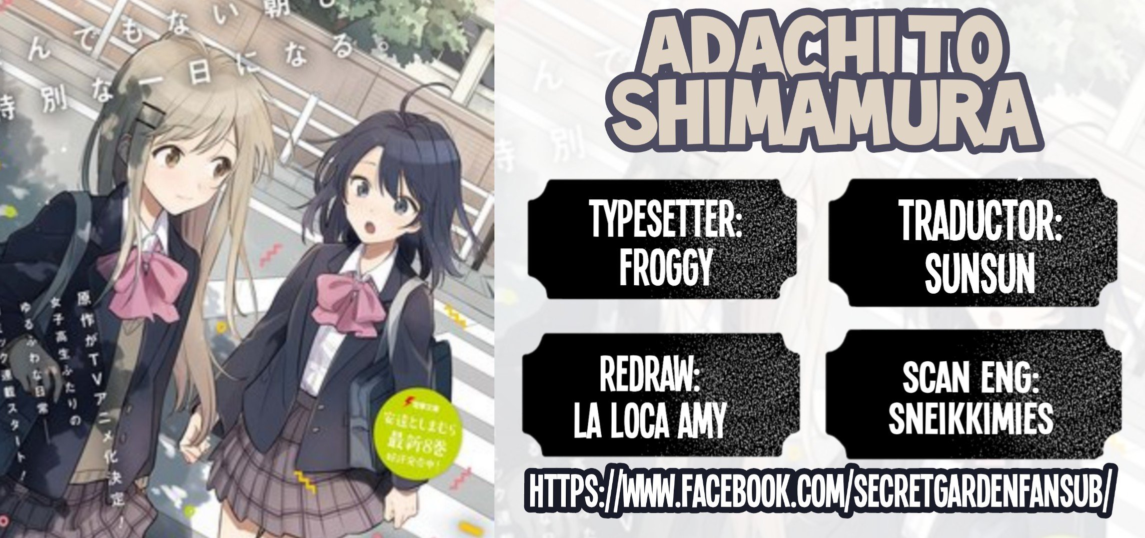 Adachi To Shimamura (Moke ver.) Capitulo 5: Triángulo Isoceles 2 página 23