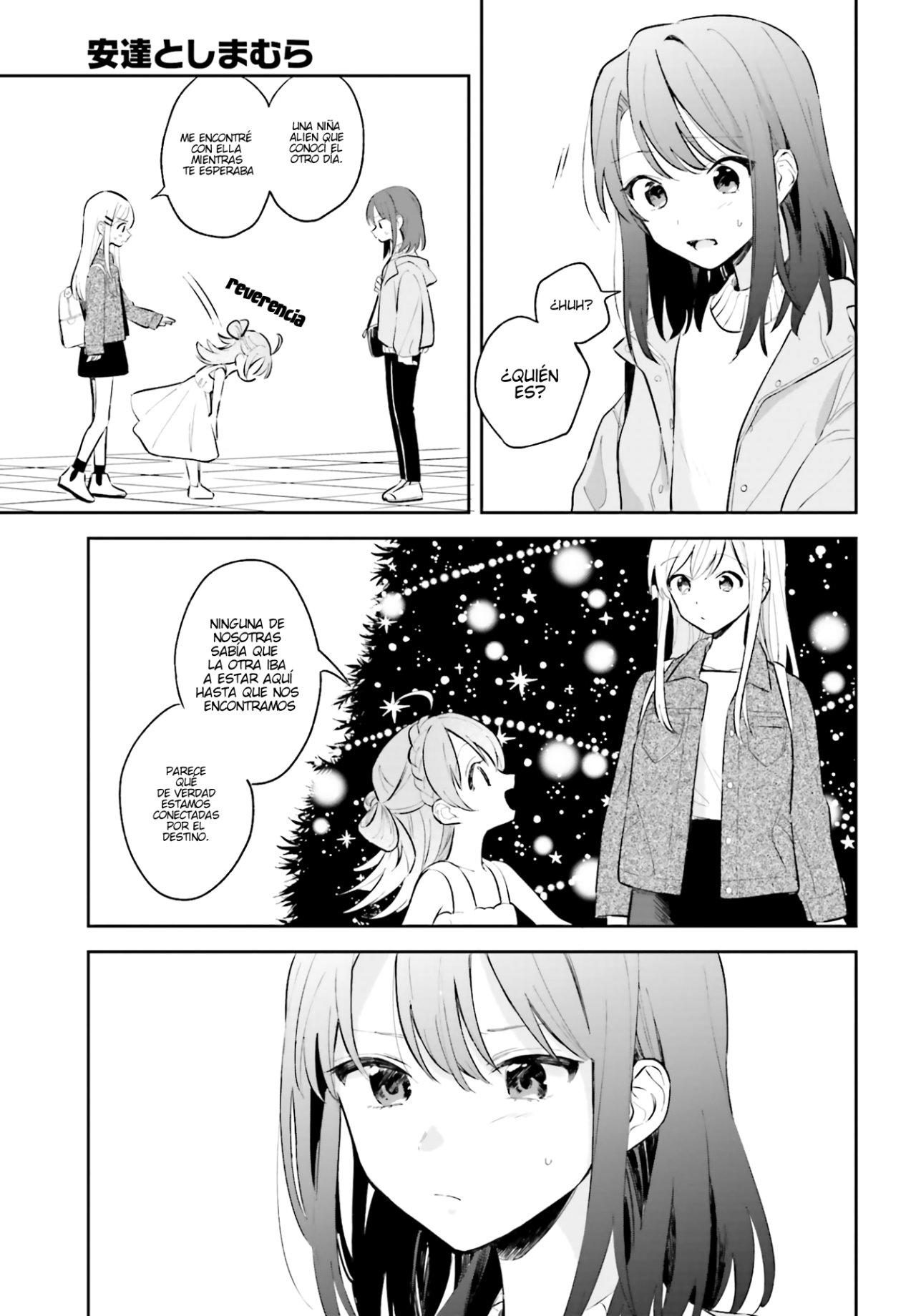 Adachi To Shimamura (Moke ver.) Capitulo 5: Triángulo Isoceles 2 página 3