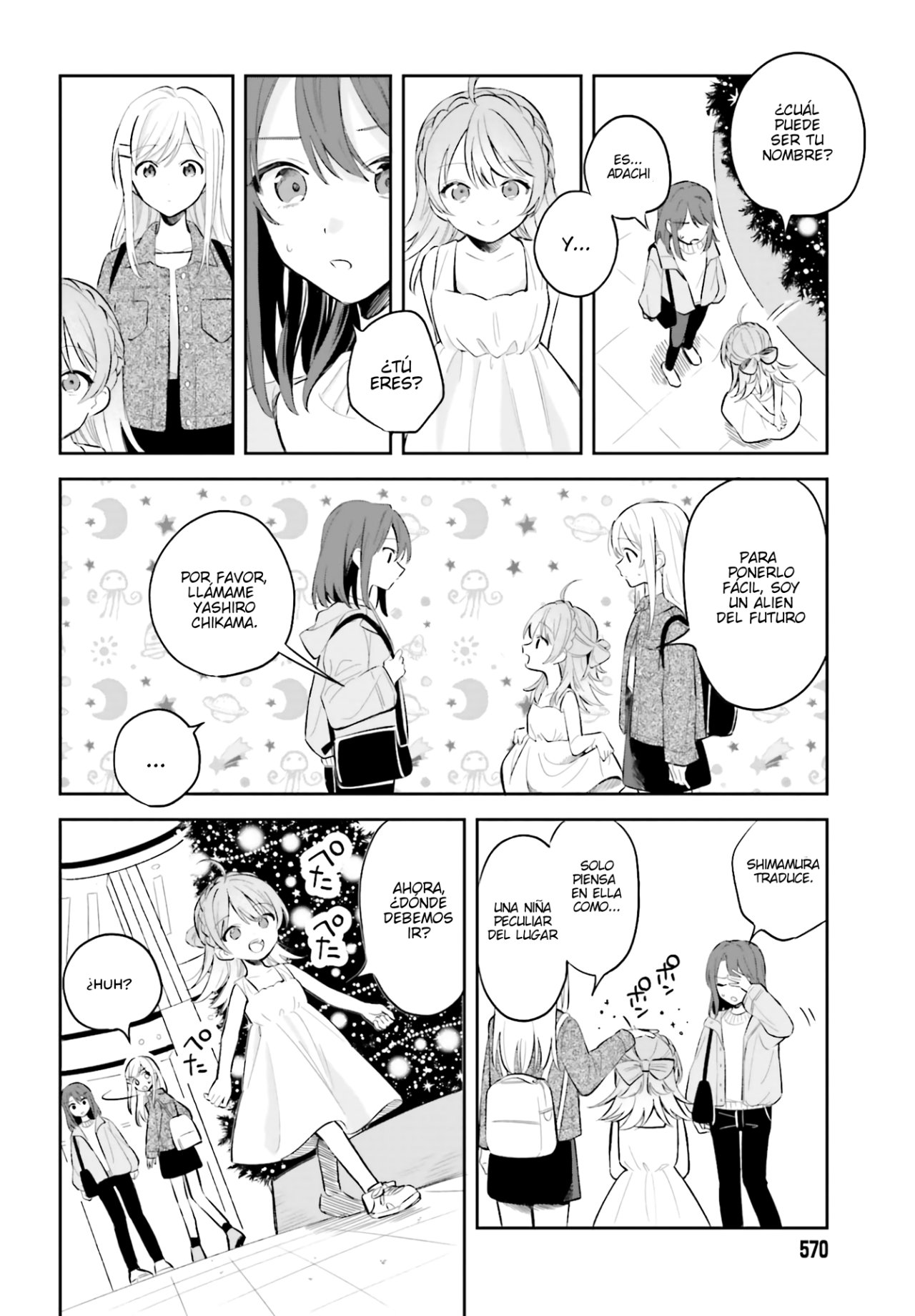 Adachi To Shimamura (Moke ver.) Capitulo 5: Triángulo Isoceles 2 página 4
