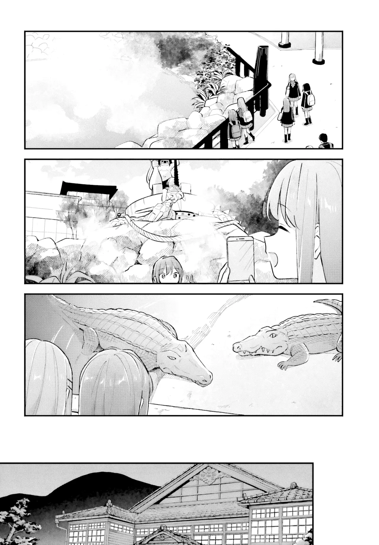 Adachi To Shimamura (Moke ver.) Capitulo 50 página 20