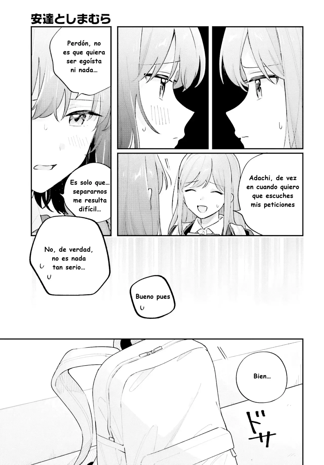 Adachi To Shimamura (Moke ver.) Capitulo 50 página 5