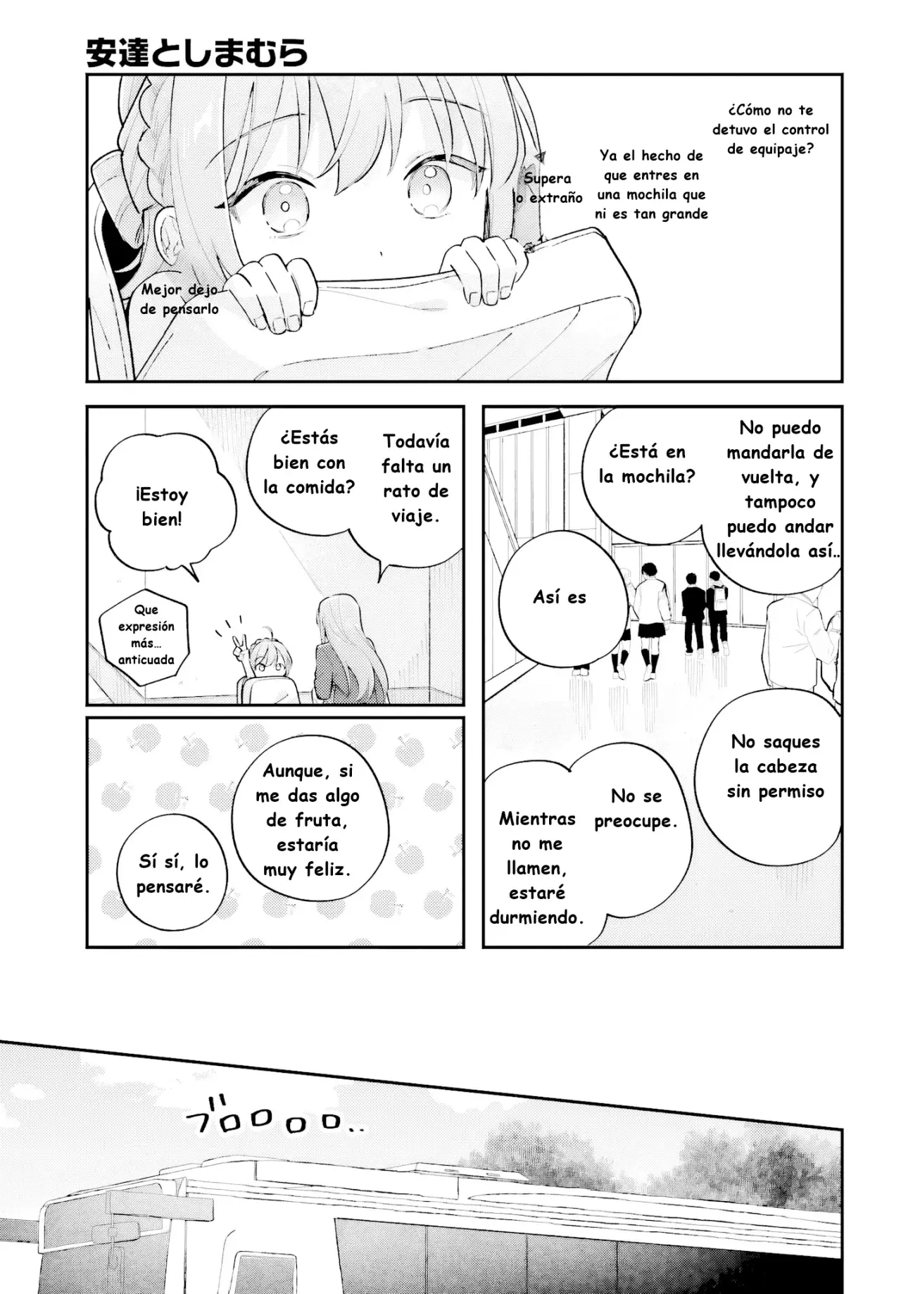 Adachi To Shimamura (Moke ver.) Capitulo 50 página 7