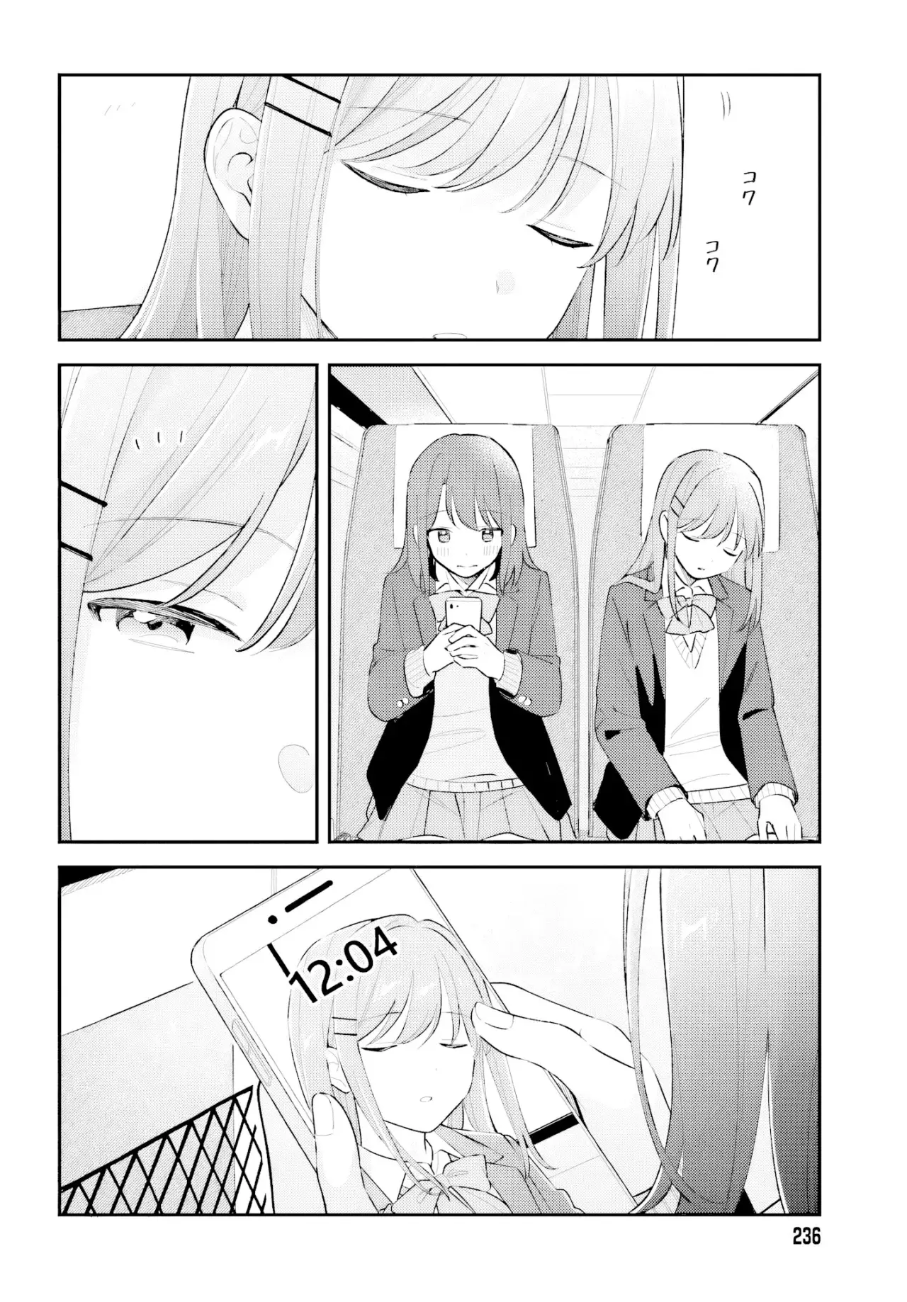 Adachi To Shimamura (Moke ver.) Capitulo 50 página 8