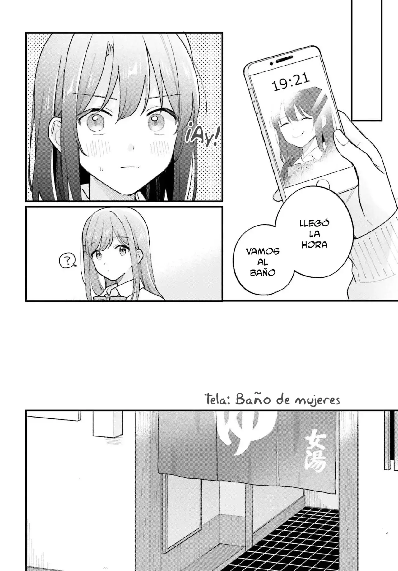 Adachi To Shimamura (Moke ver.) Capitulo 51 página 12