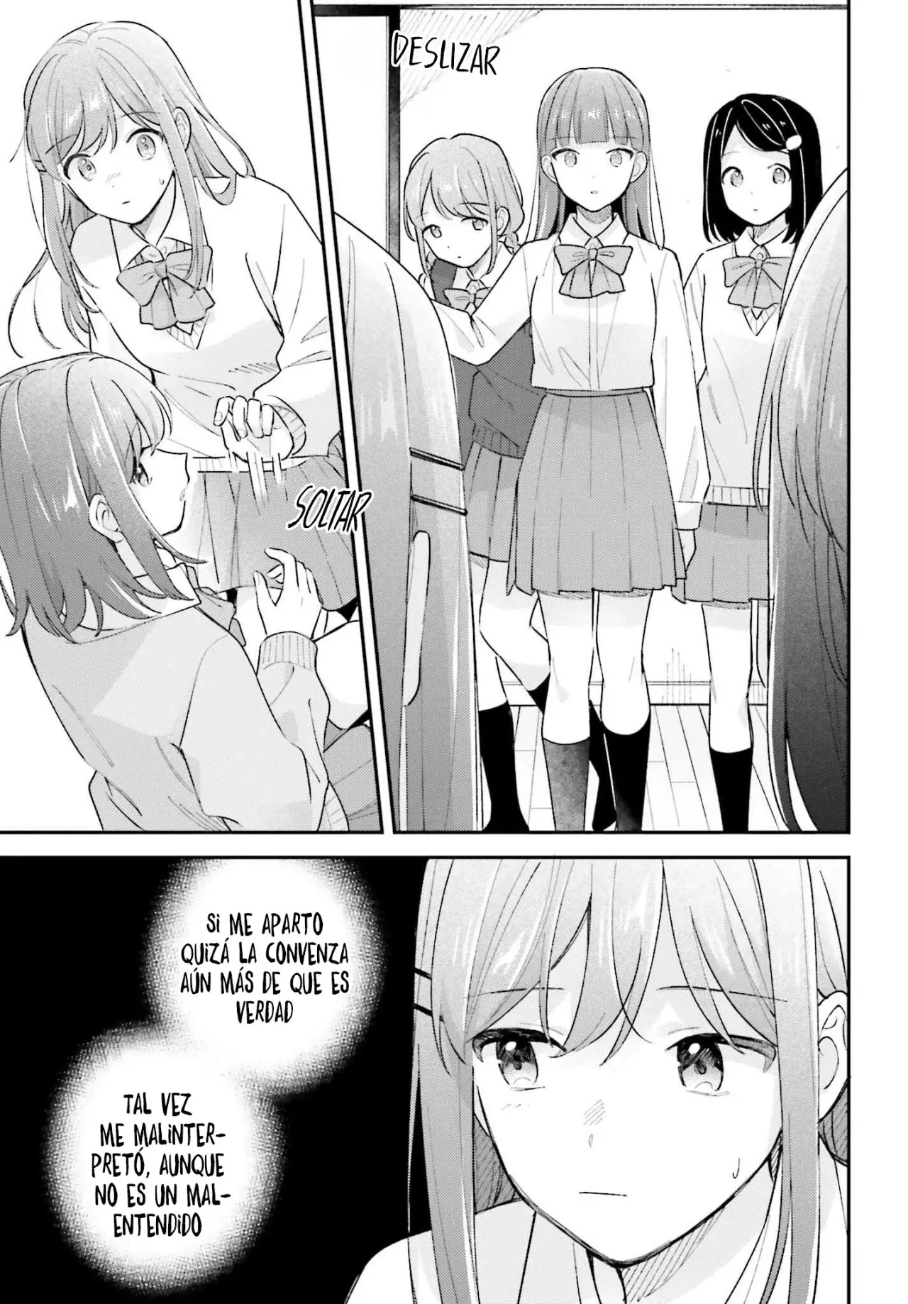 Adachi To Shimamura (Moke ver.) Capitulo 51 página 7