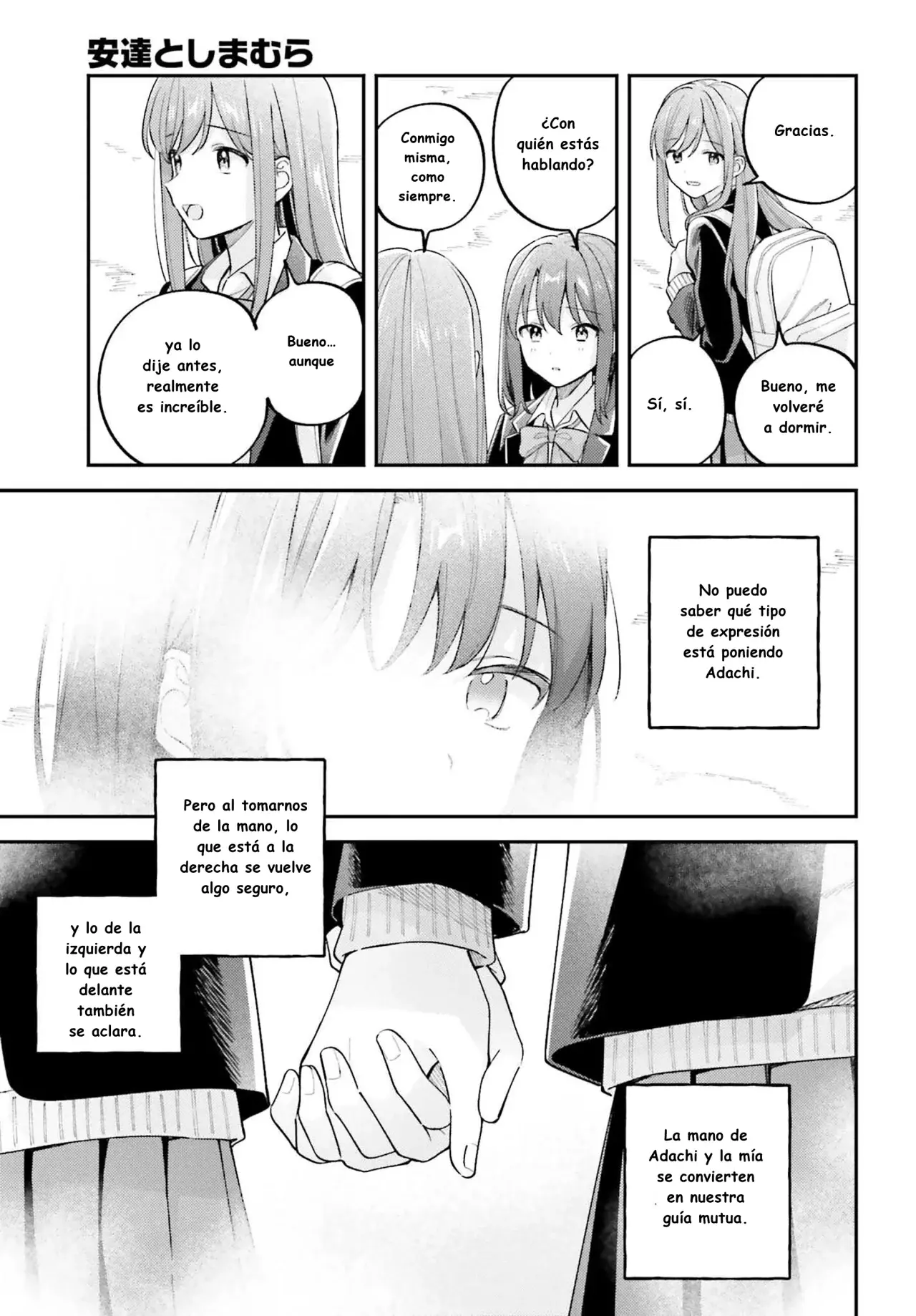Adachi To Shimamura (Moke ver.) Capitulo 53 página 14