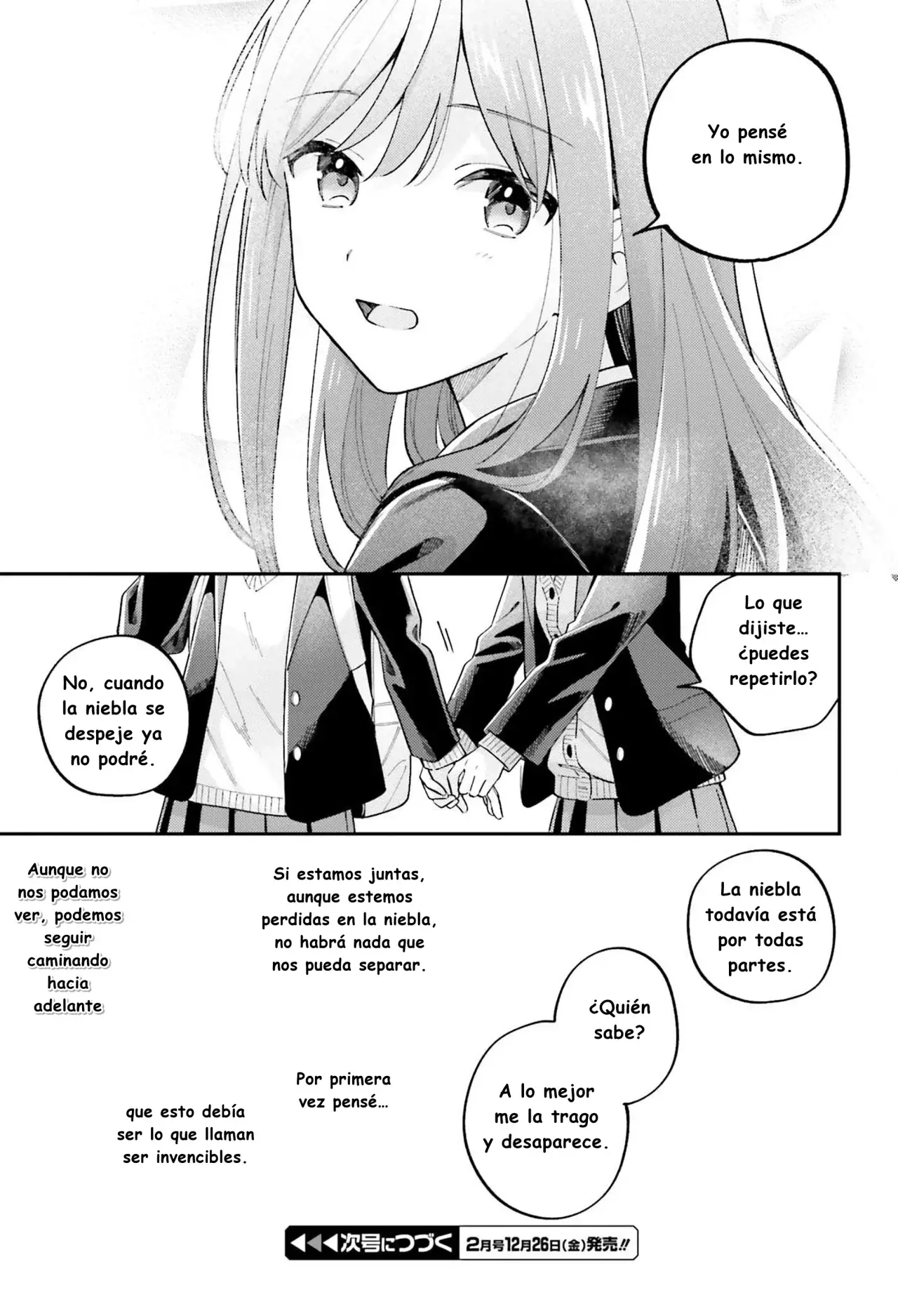 Adachi To Shimamura (Moke ver.) Capitulo 53 página 18