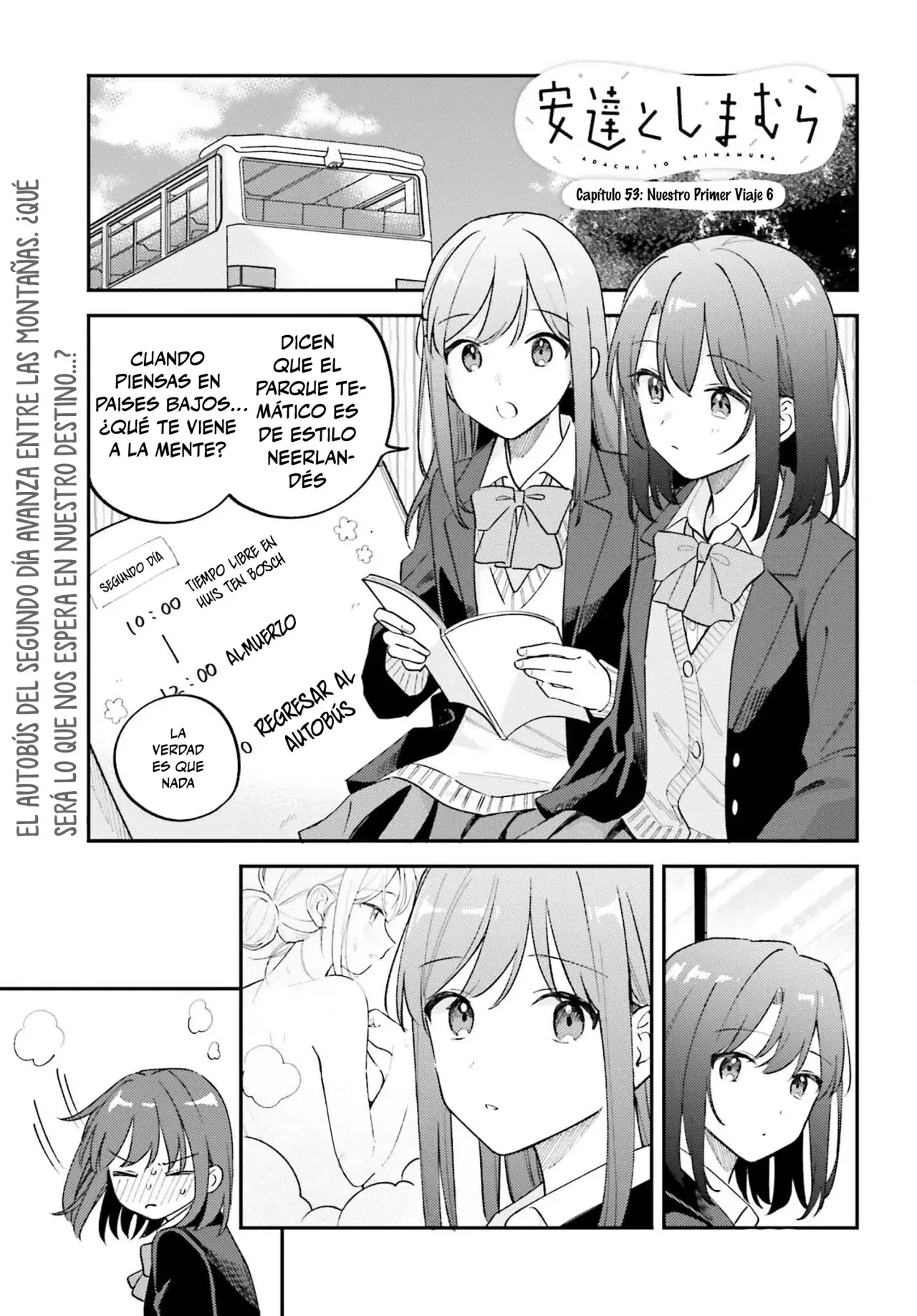Adachi To Shimamura (Moke ver.) Capitulo 53 página 3