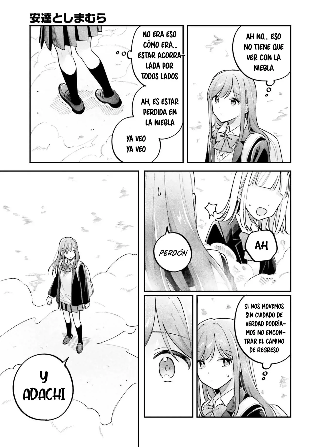 Adachi To Shimamura (Moke ver.) Capitulo 53 página 9