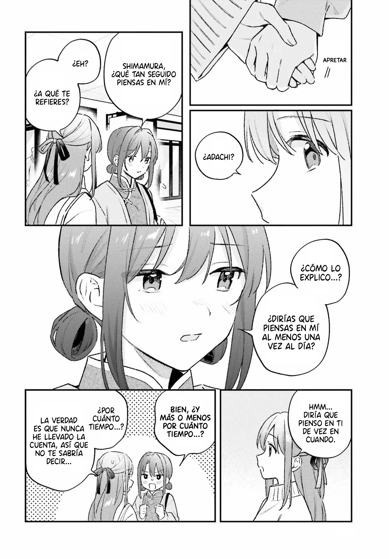 Adachi To Shimamura (Moke ver.) Capitulo 55.2 página 3