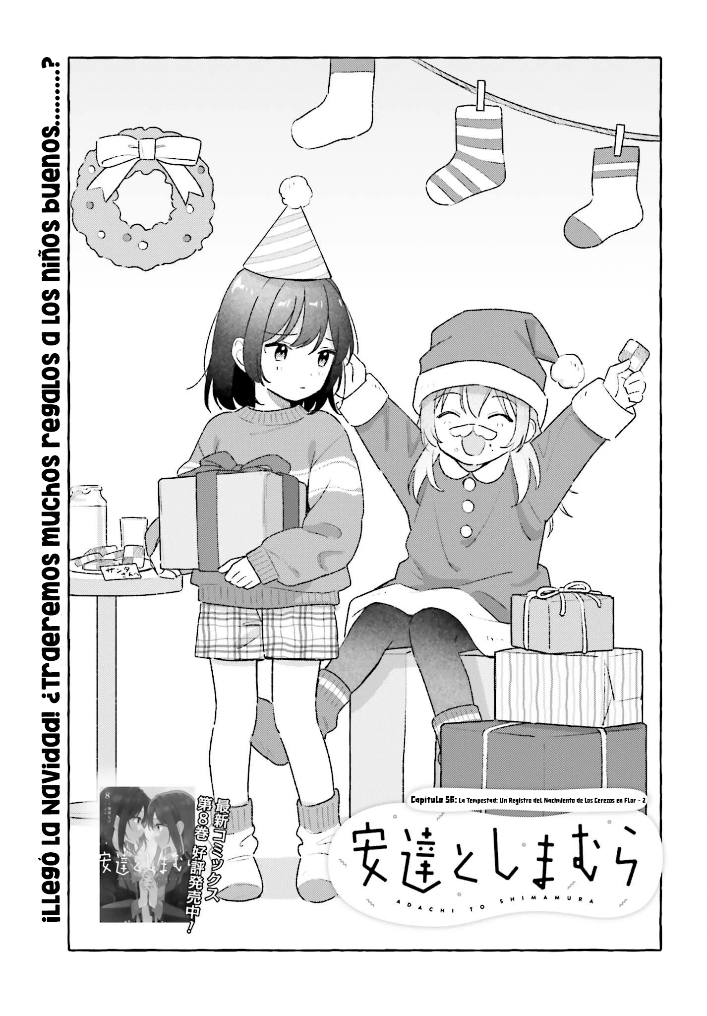Adachi To Shimamura (Moke ver.) Capitulo 56 página 2