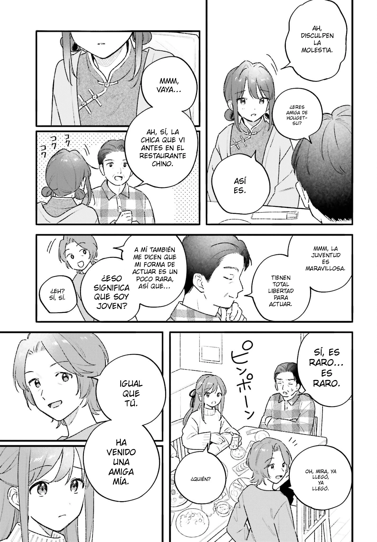 Adachi To Shimamura (Moke ver.) Capitulo 56 página 8