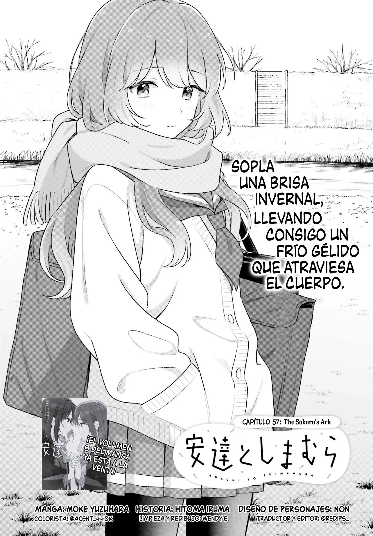 Adachi To Shimamura (Moke ver.) Capitulo 57.1 página 2