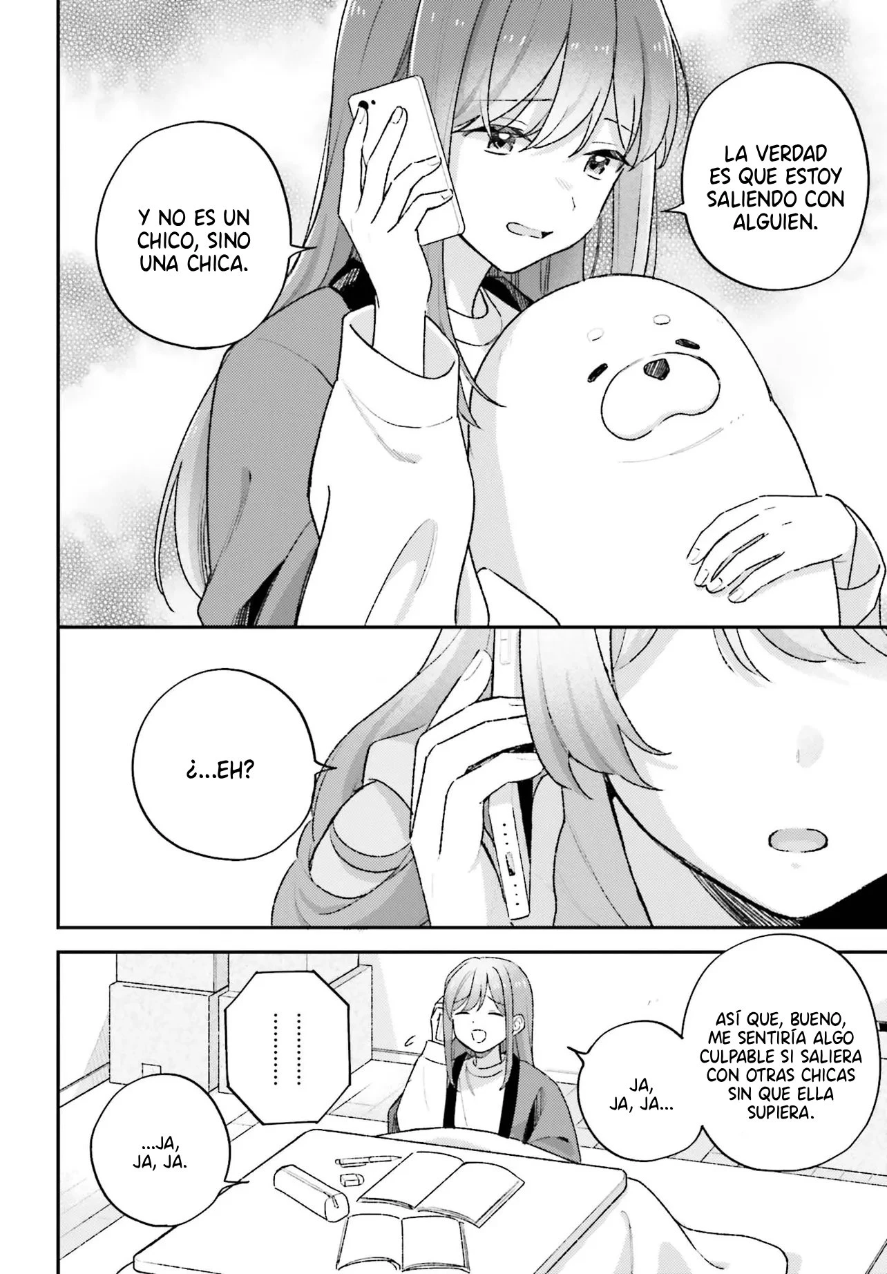 Adachi To Shimamura (Moke ver.) Capitulo 57.1 página 7