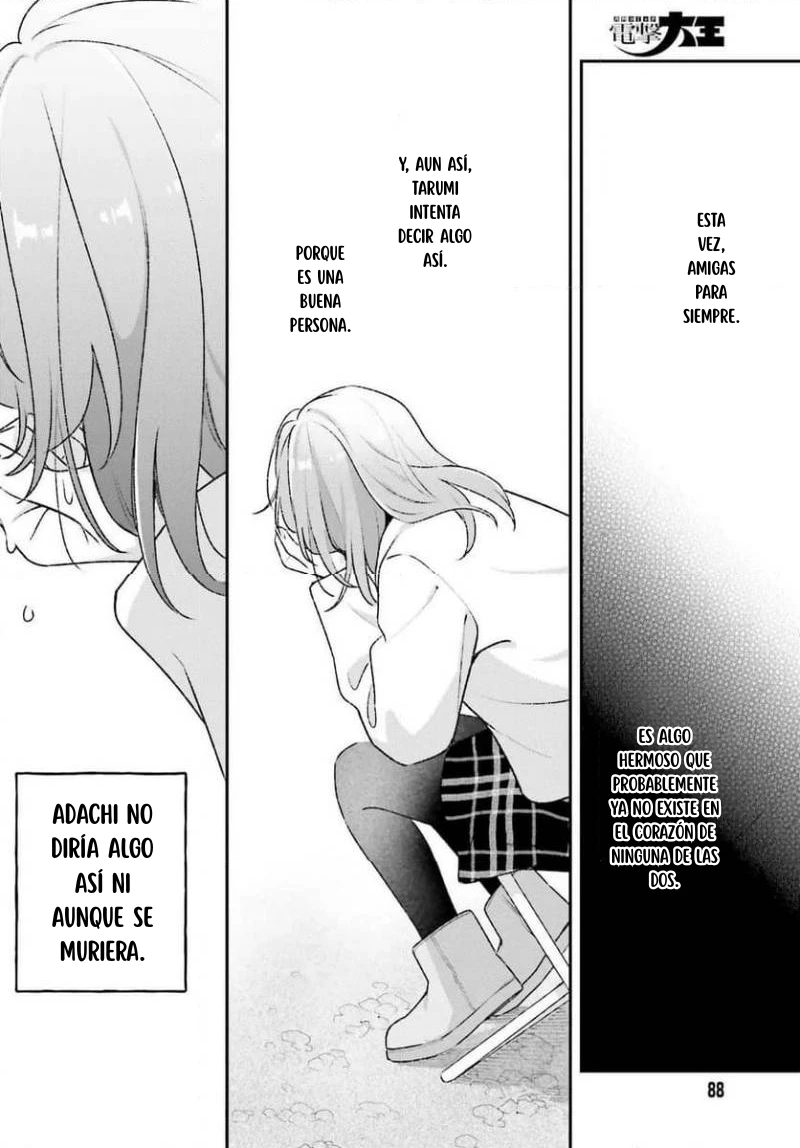 Adachi To Shimamura (Moke ver.) Capitulo 58 página 25