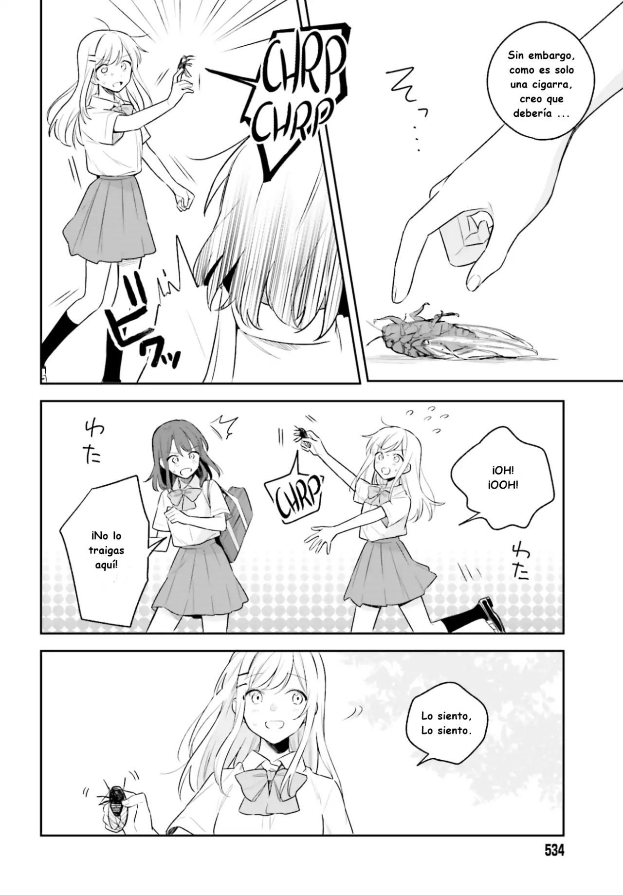 Adachi To Shimamura (Moke ver.) Capitulo 6 página 10