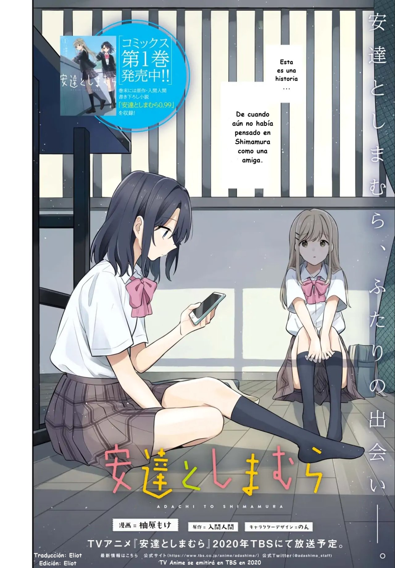 Adachi To Shimamura (Moke ver.) Capitulo 6 página 2