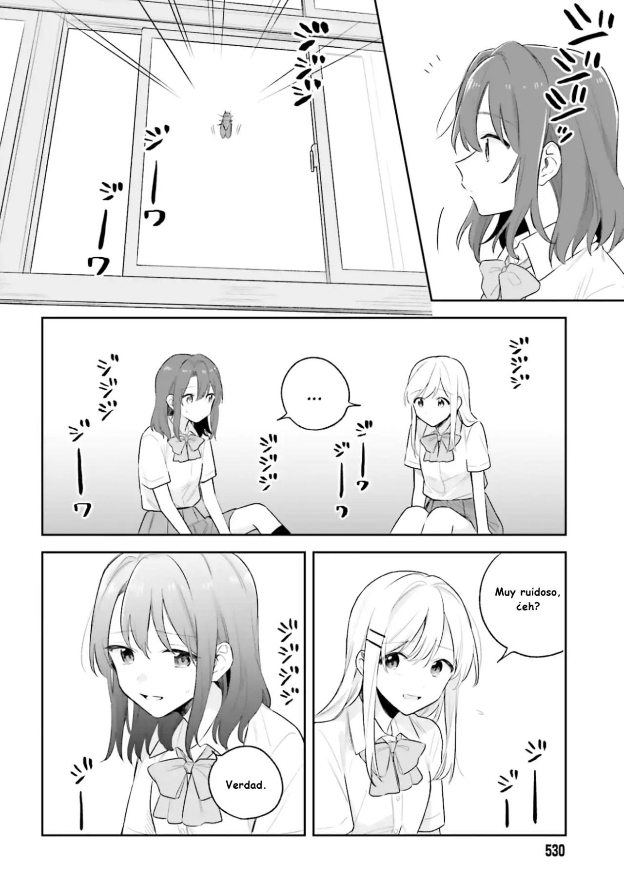 Adachi To Shimamura (Moke ver.) Capitulo 6 página 6