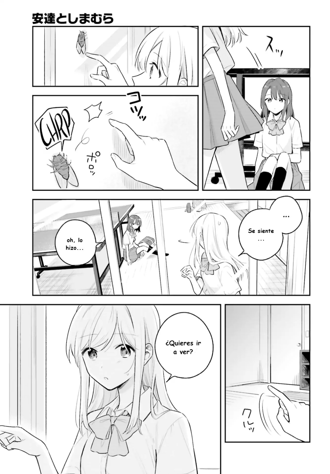 Adachi To Shimamura (Moke ver.) Capitulo 6 página 7