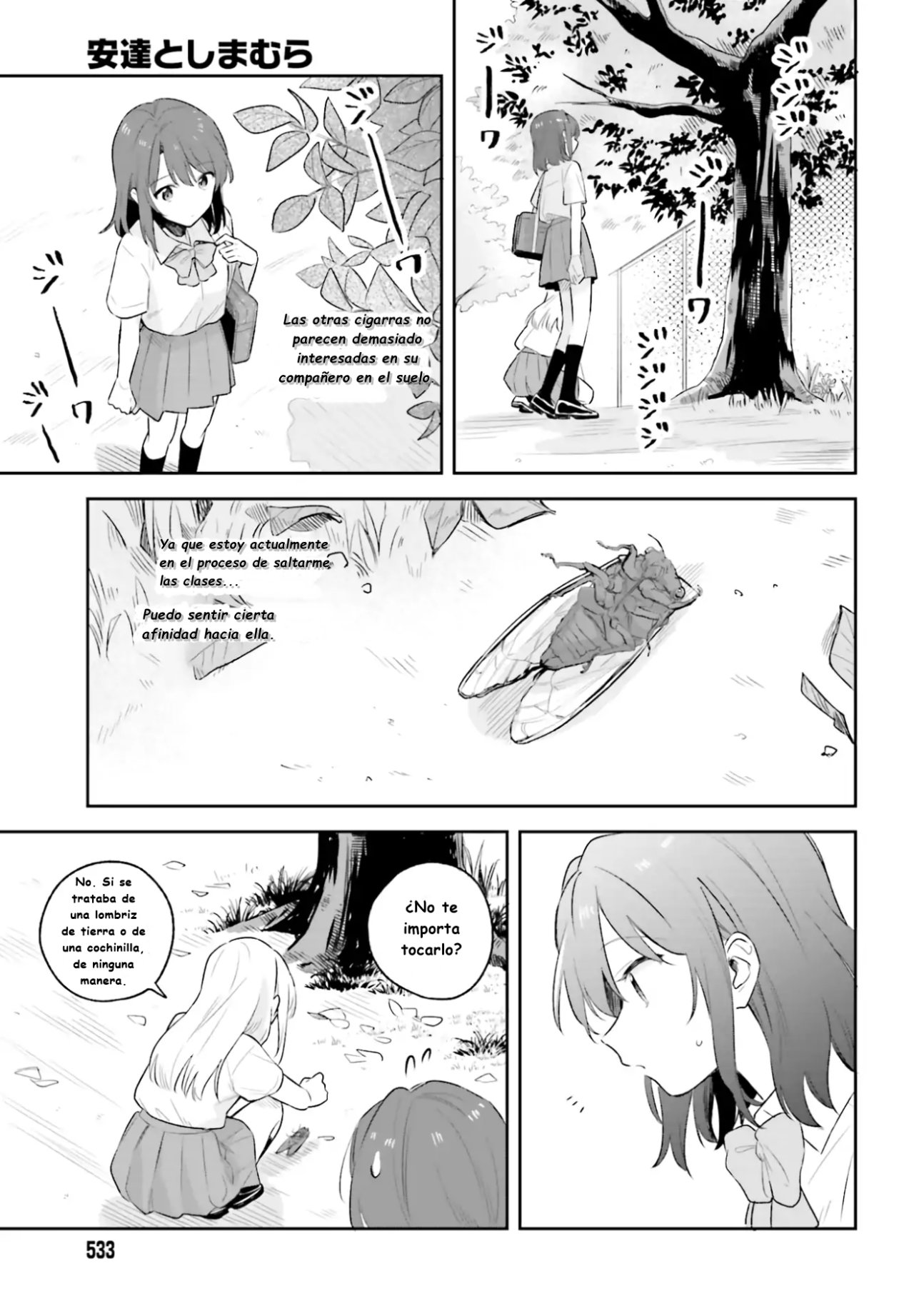Adachi To Shimamura (Moke ver.) Capitulo 6 página 9