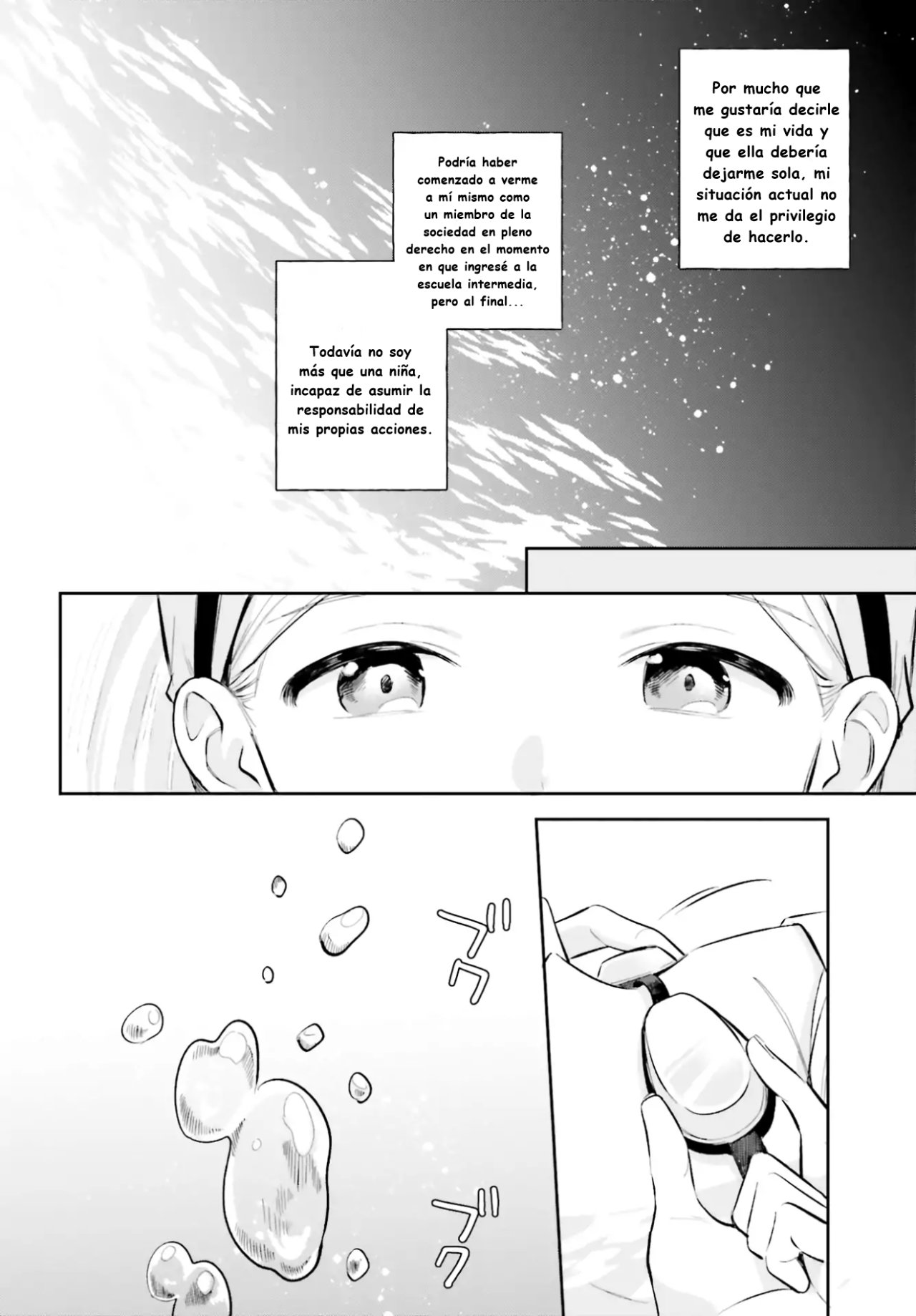 Adachi To Shimamura (Moke ver.) Capitulo 7 página 12