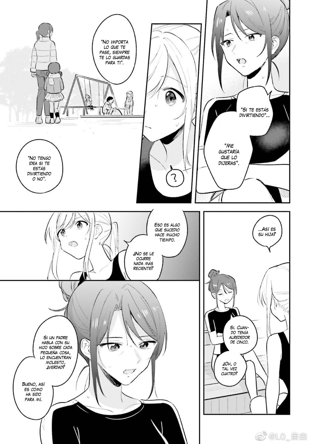 Adachi To Shimamura (Moke ver.) Capitulo 8 página 12