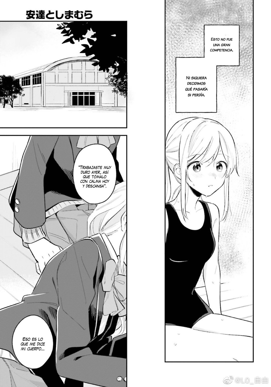 Adachi To Shimamura (Moke ver.) Capitulo 8 página 14