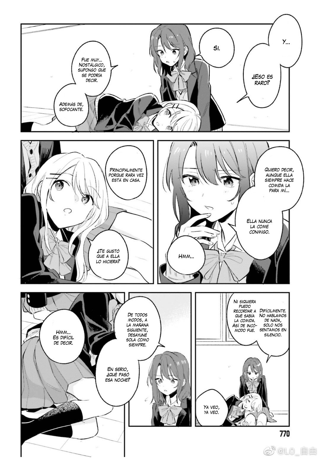 Adachi To Shimamura (Moke ver.) Capitulo 8 página 17