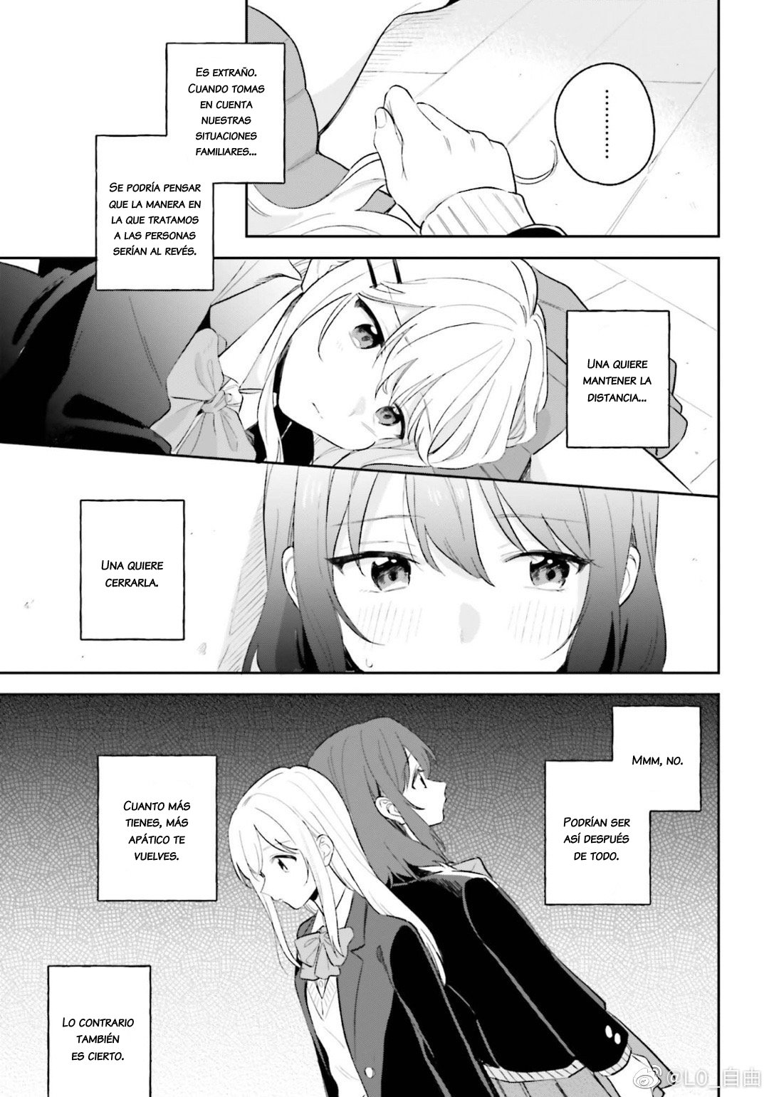 Adachi To Shimamura (Moke ver.) Capitulo 8 página 18