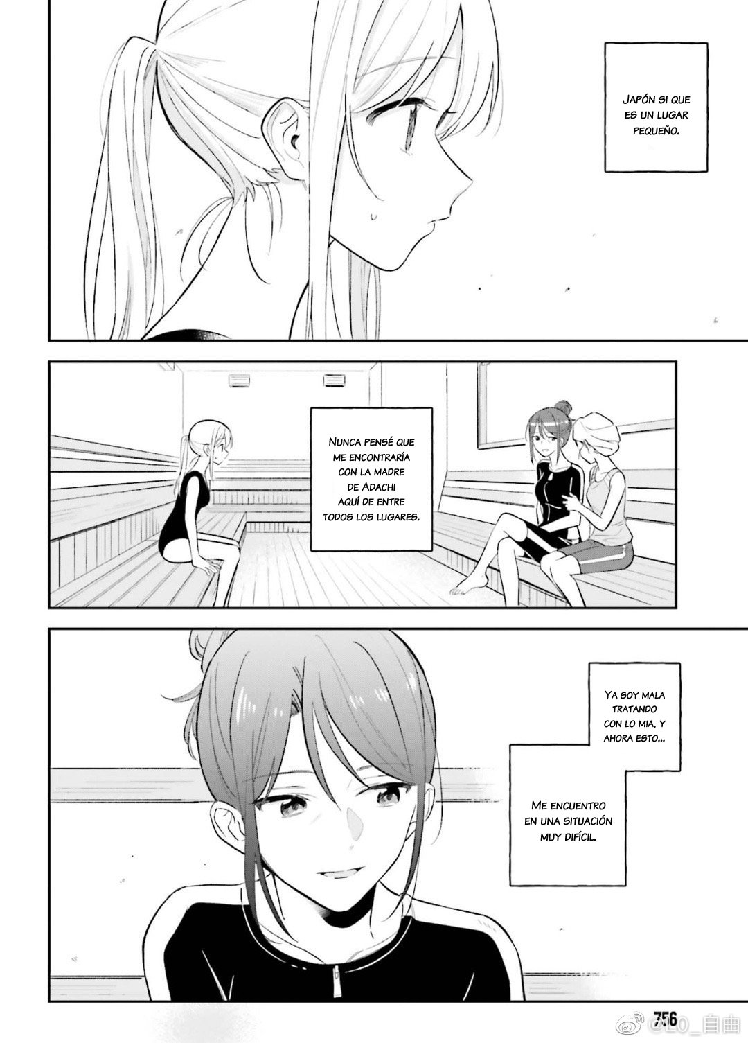 Adachi To Shimamura (Moke ver.) Capitulo 8 página 3