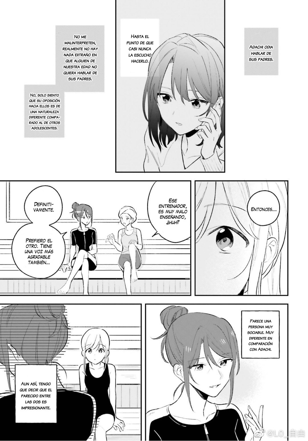 Adachi To Shimamura (Moke ver.) Capitulo 8 página 4