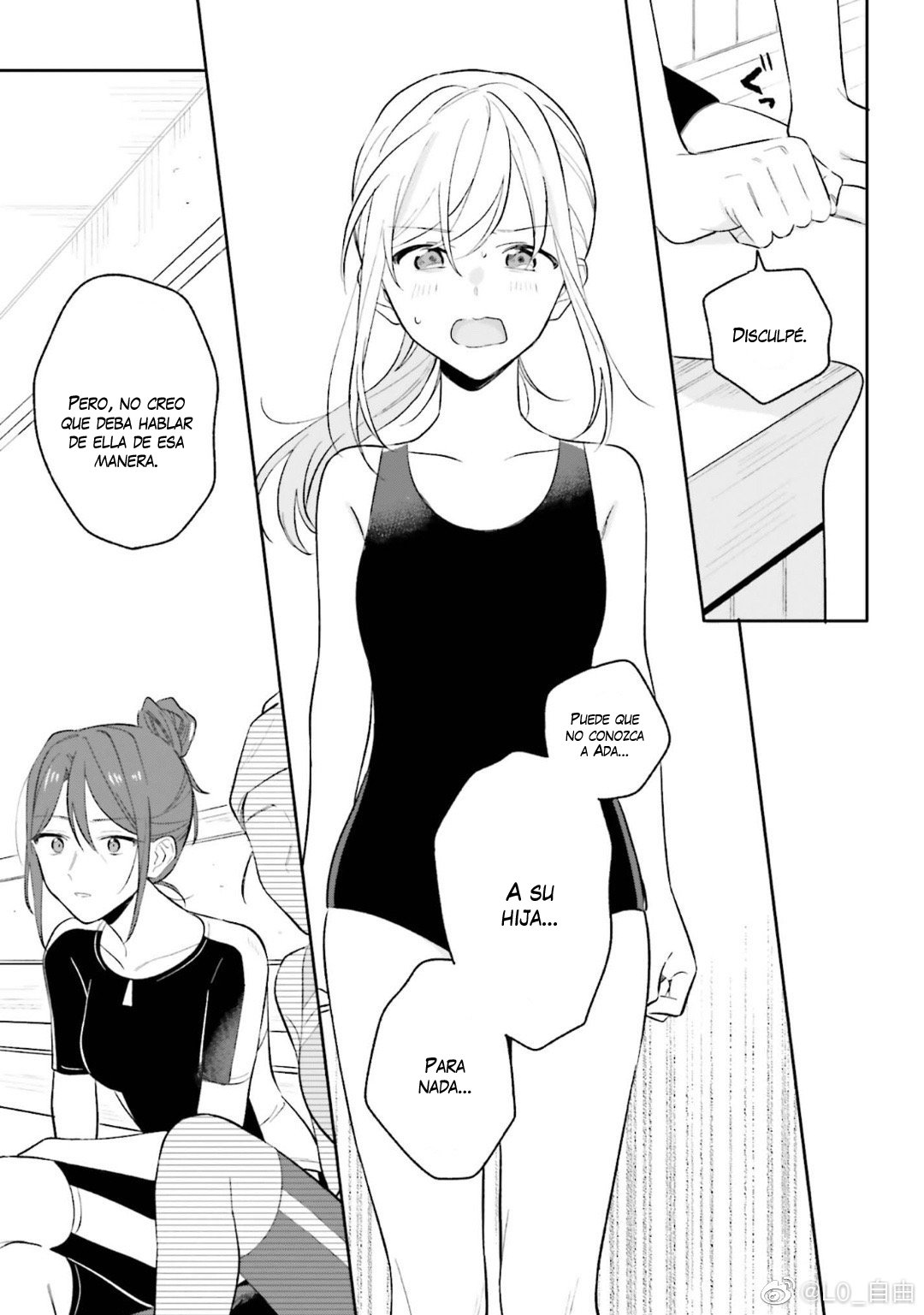 Adachi To Shimamura (Moke ver.) Capitulo 8 página 6