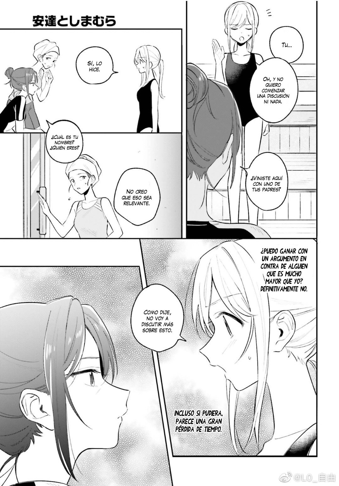 Adachi To Shimamura (Moke ver.) Capitulo 8 página 8