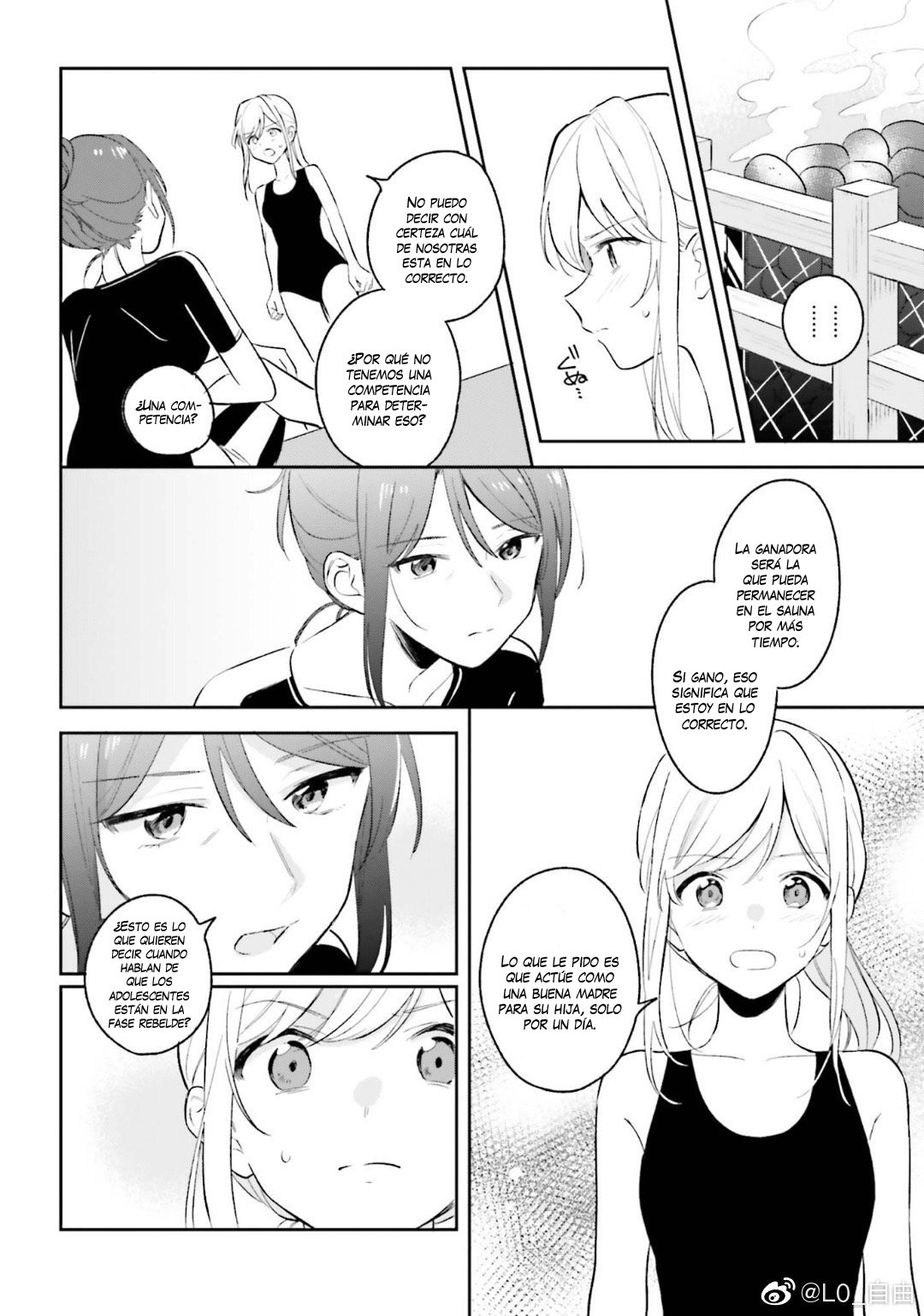 Adachi To Shimamura (Moke ver.) Capitulo 8 página 9