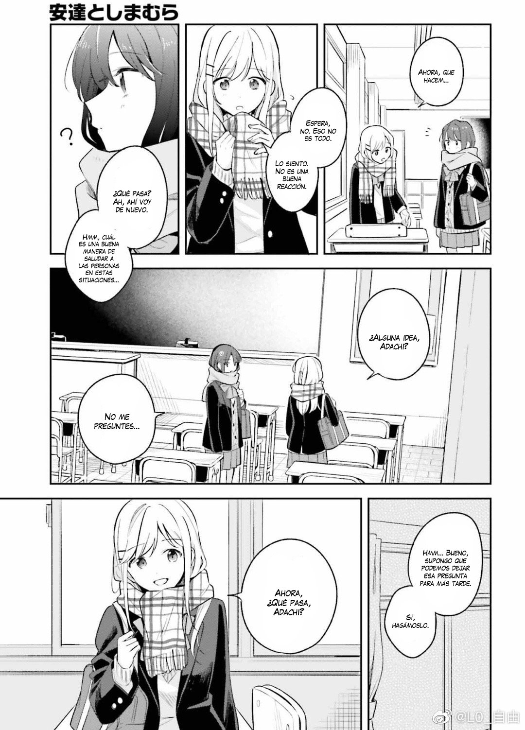 Adachi To Shimamura (Moke ver.) Capitulo 9 página 10