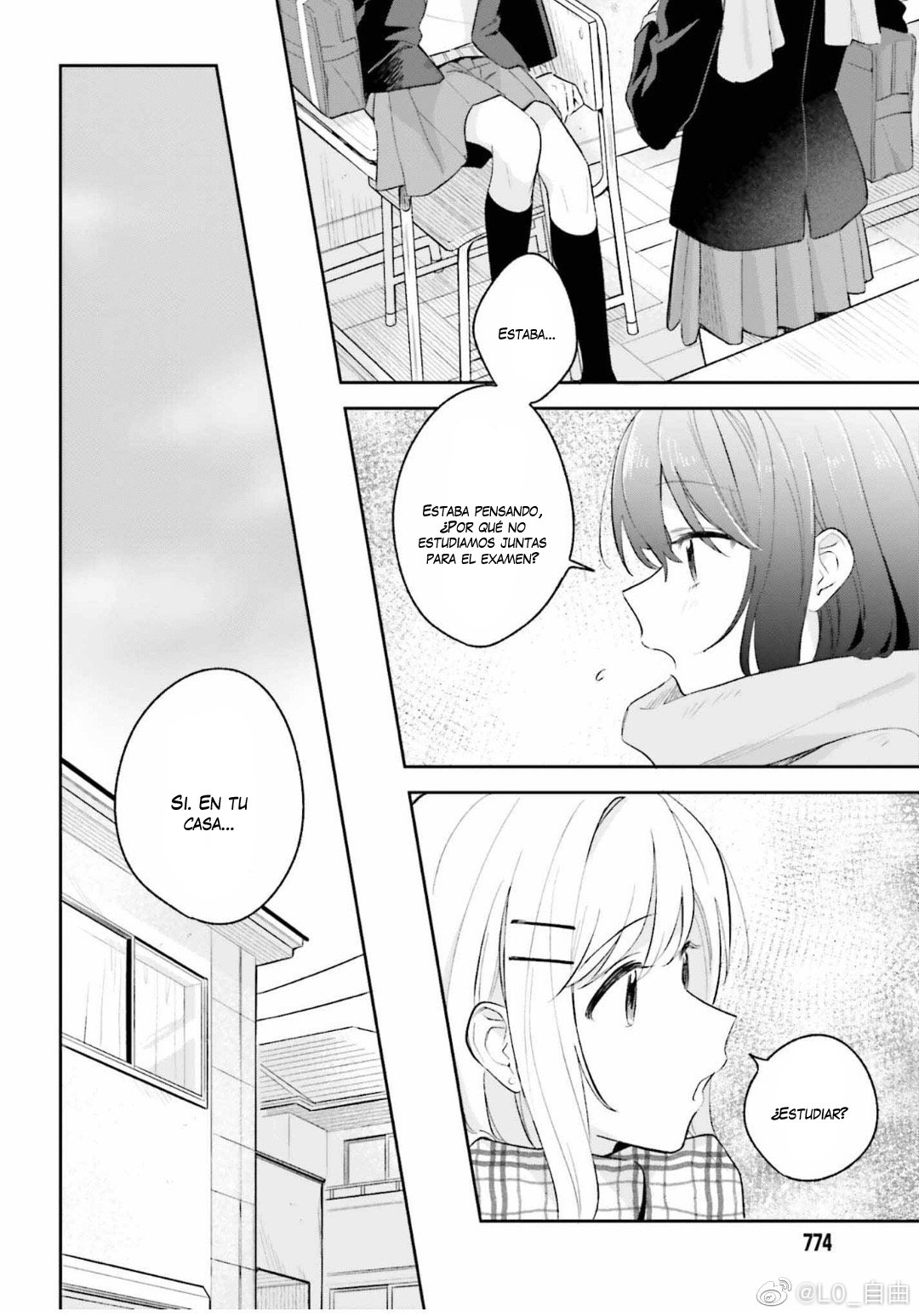 Adachi To Shimamura (Moke ver.) Capitulo 9 página 11
