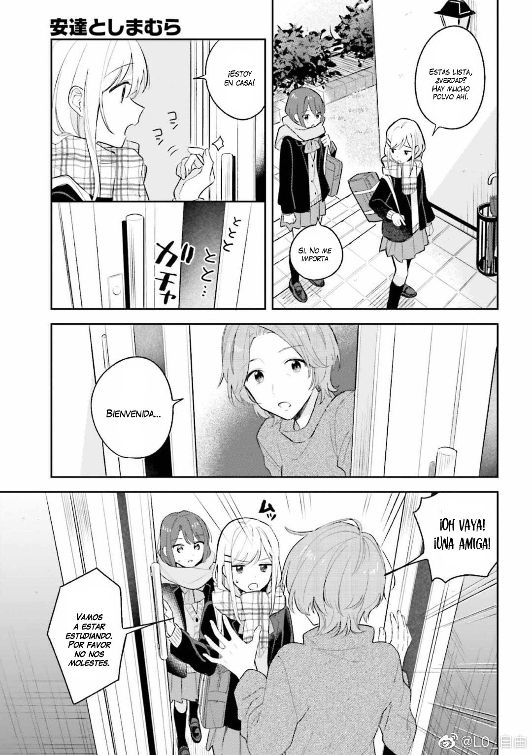 Adachi To Shimamura (Moke ver.) Capitulo 9 página 12