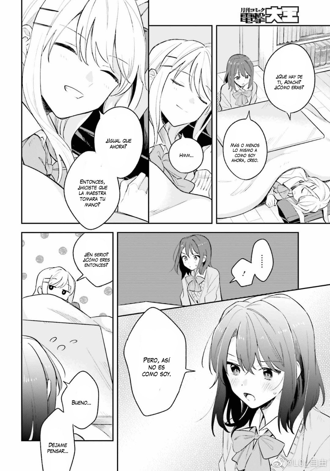 Adachi To Shimamura (Moke ver.) Capitulo 9 página 19