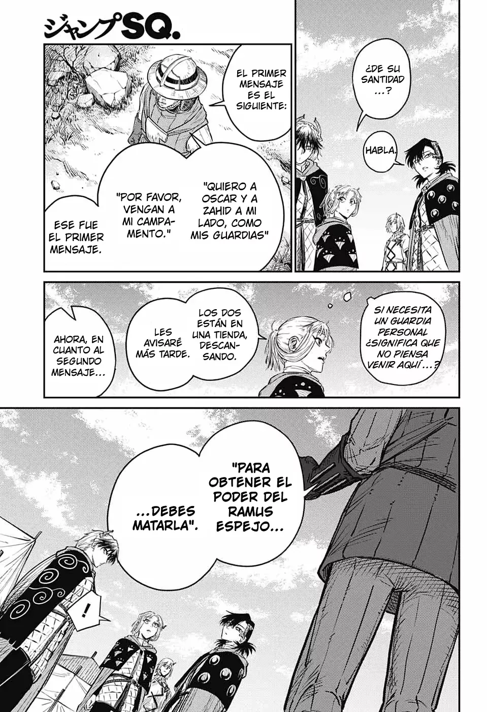 The Bugle Call Capitulo 11: El Chico Conoce a la Dama página 11