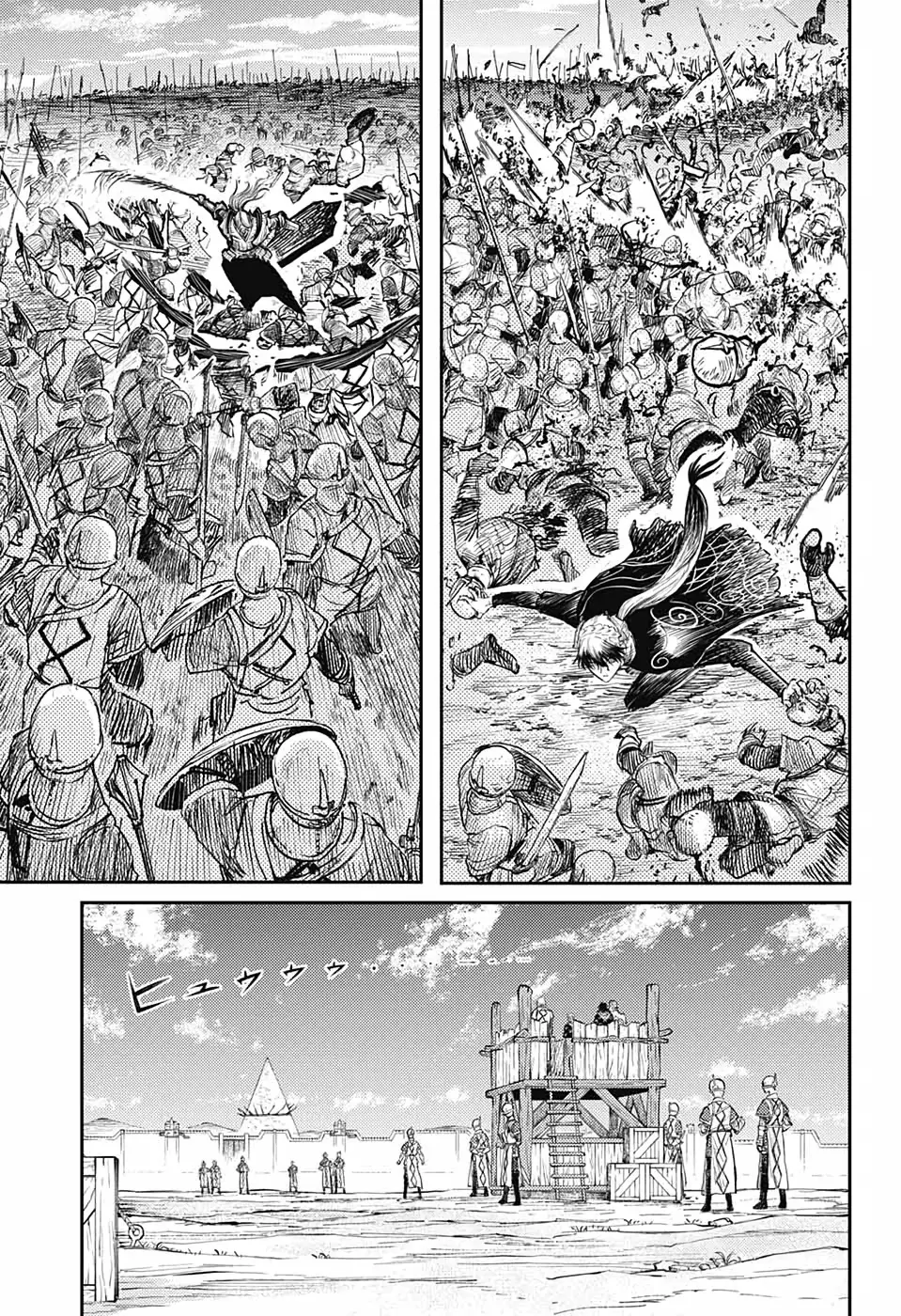 The Bugle Call Capitulo 12: Amado Vacío página 10