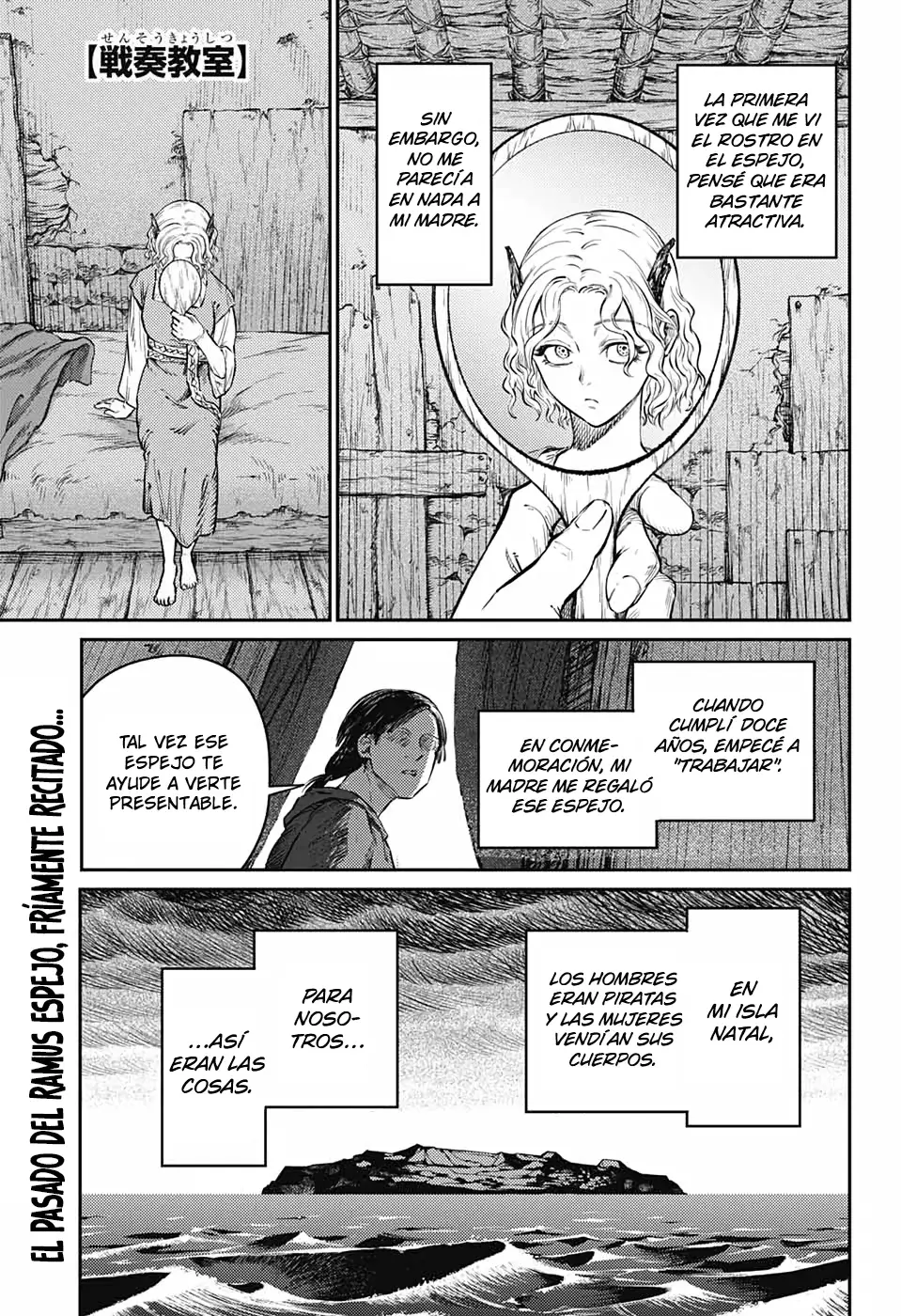 The Bugle Call Capitulo 12: Amado Vacío página 3